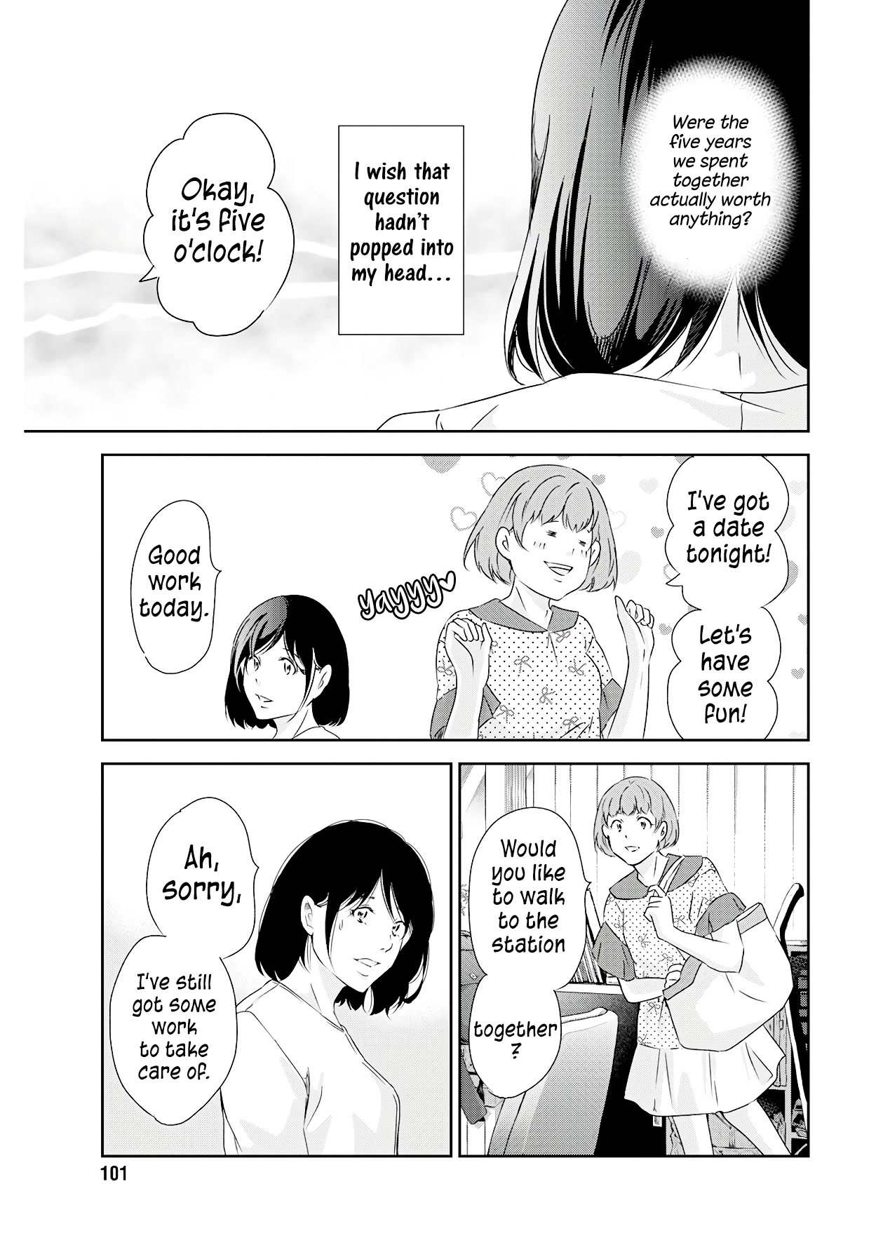 Even If You Don't Do It Chapter 73 page 16 - Chapter 73