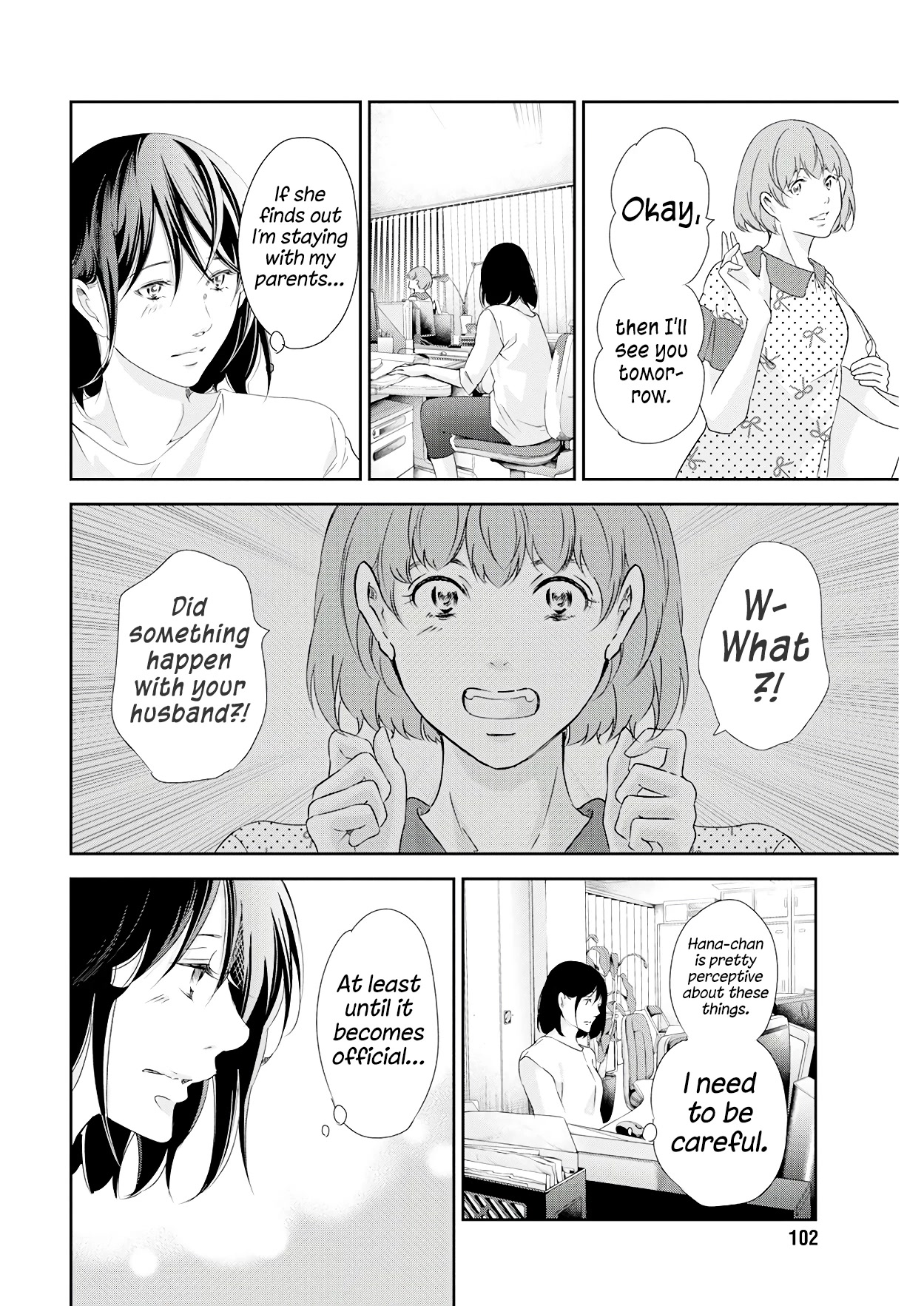 Even If You Don't Do It Chapter 73 page 17 - Chapter 73
