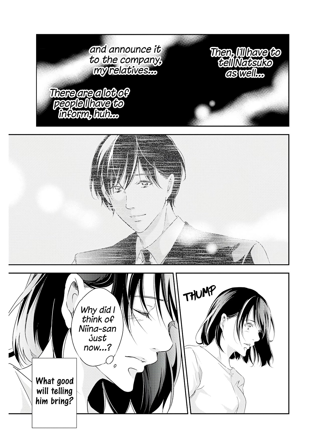 Even If You Don't Do It Chapter 73 page 18 - Chapter 73