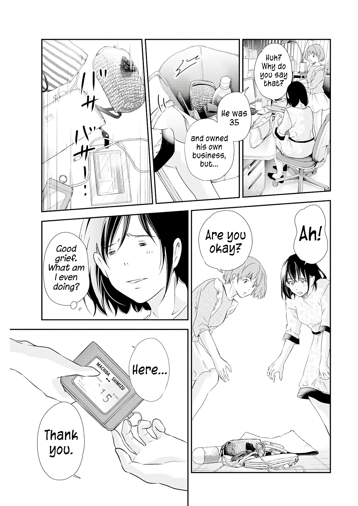 Even If You Don't Do It Chapter 73 page 20 - Chapter 73