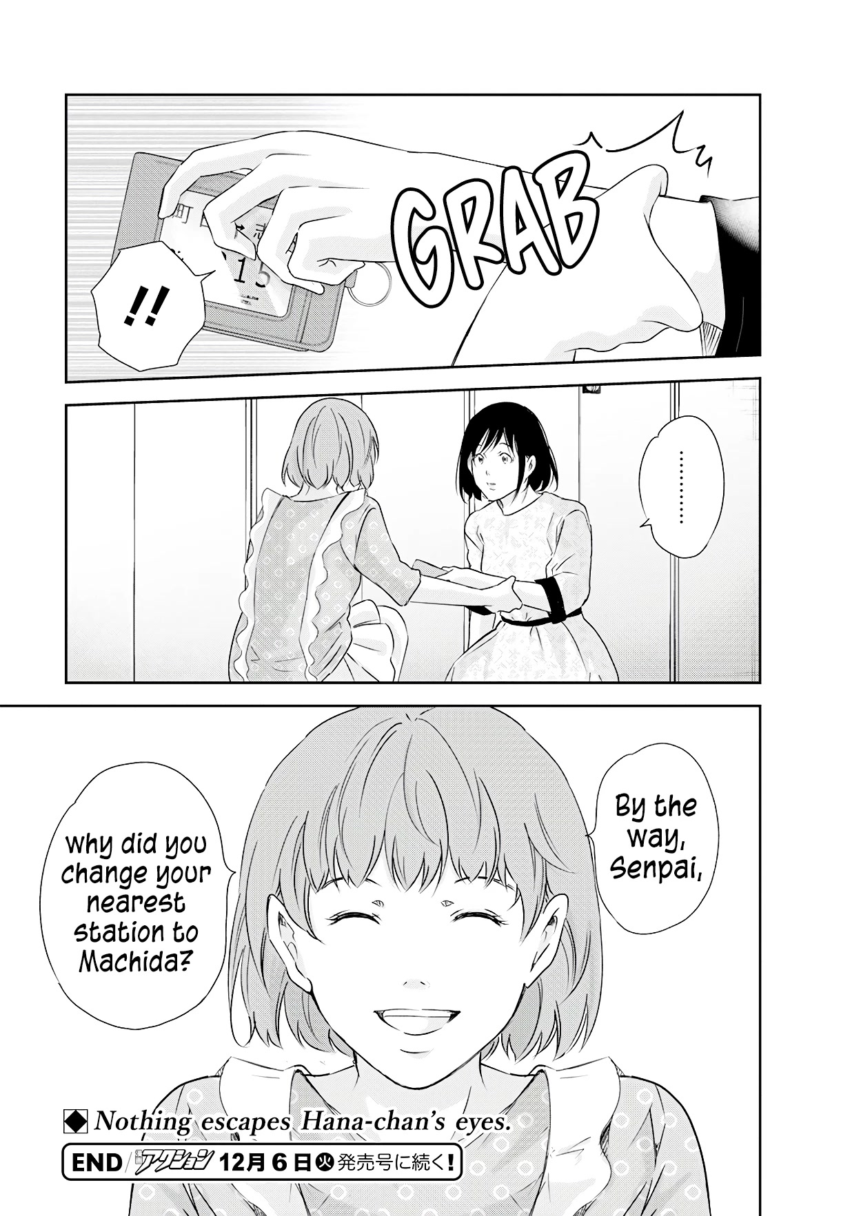 Even If You Don't Do It Chapter 73 page 21 - Chapter 73