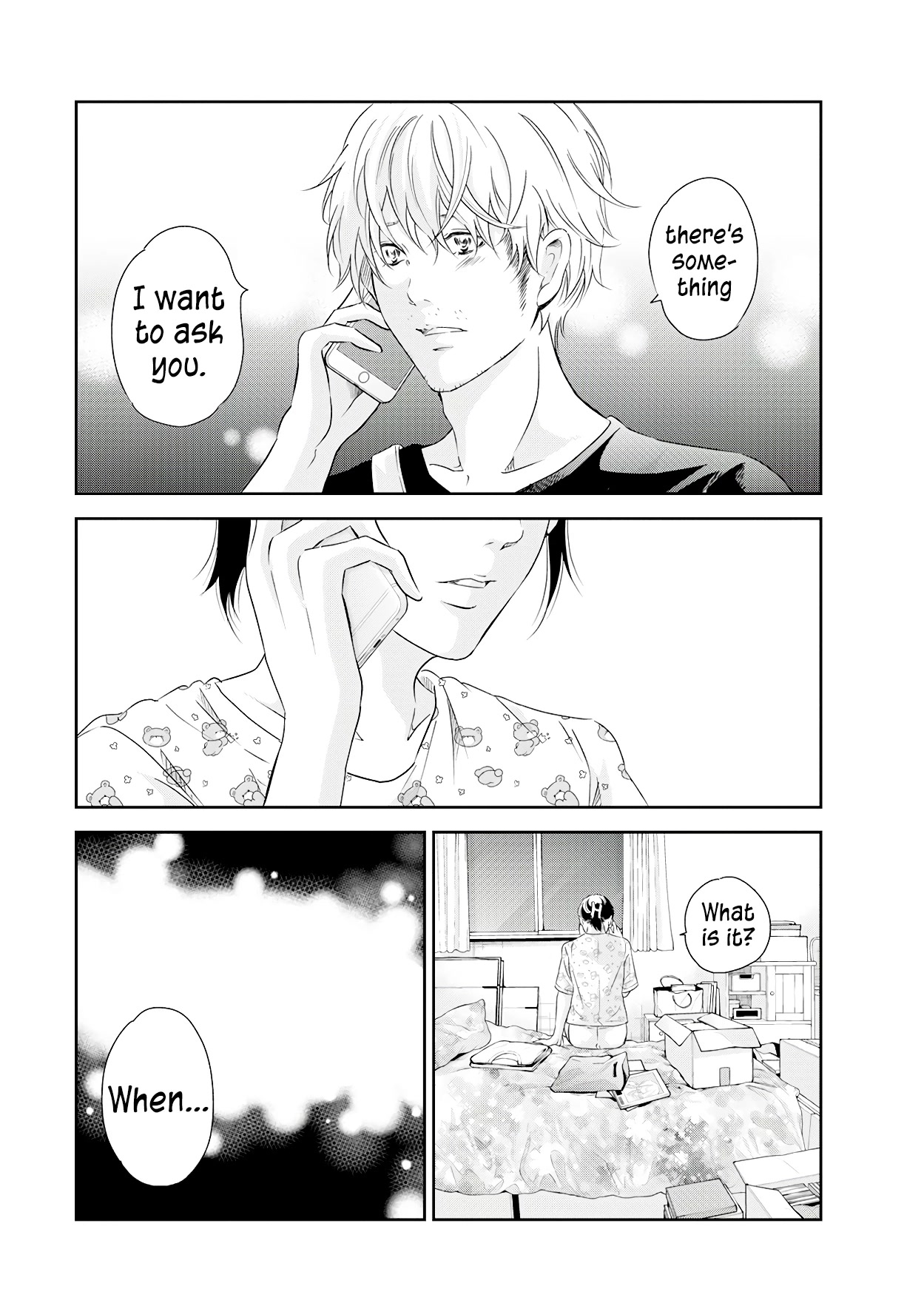 Even If You Don't Do It Chapter 73 page 3 - Chapter 73