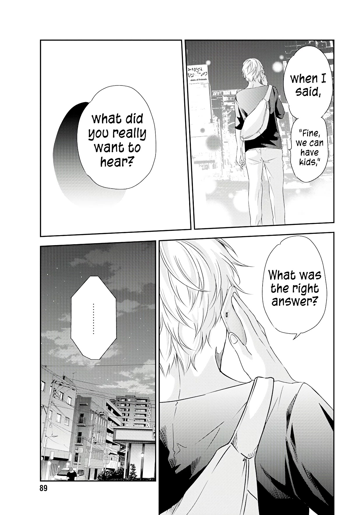 Even If You Don't Do It Chapter 73 page 4 - Chapter 73