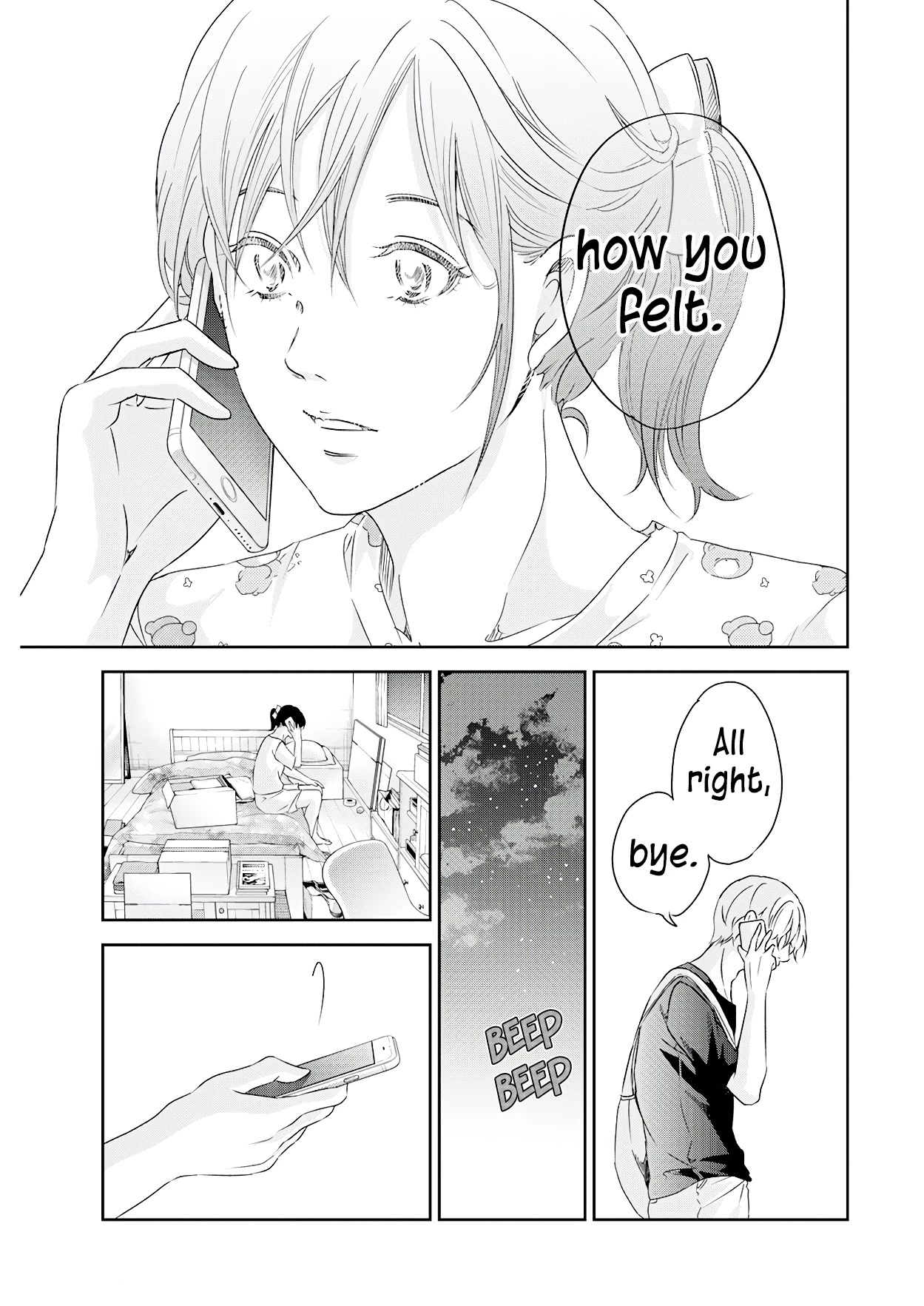 Even If You Don't Do It Chapter 73 page 8 - Chapter 73