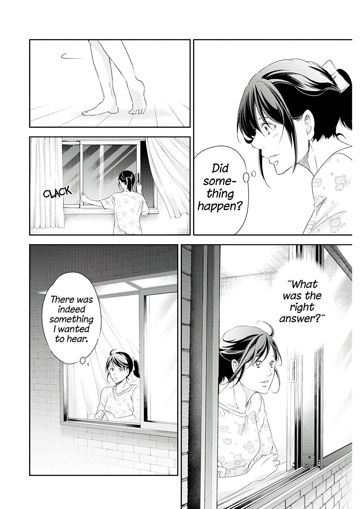 Even If You Don't Do It Chapter 73 page 9 - Chapter 73