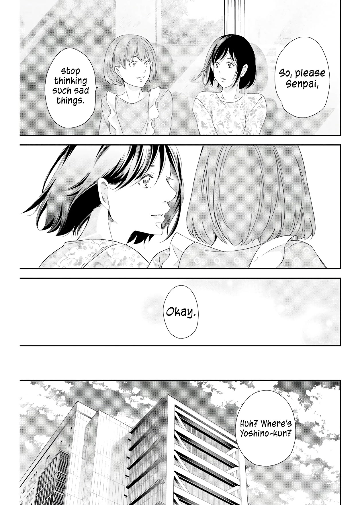 Even If You Don't Do It Chapter 74 page 10 - Chapter 74
