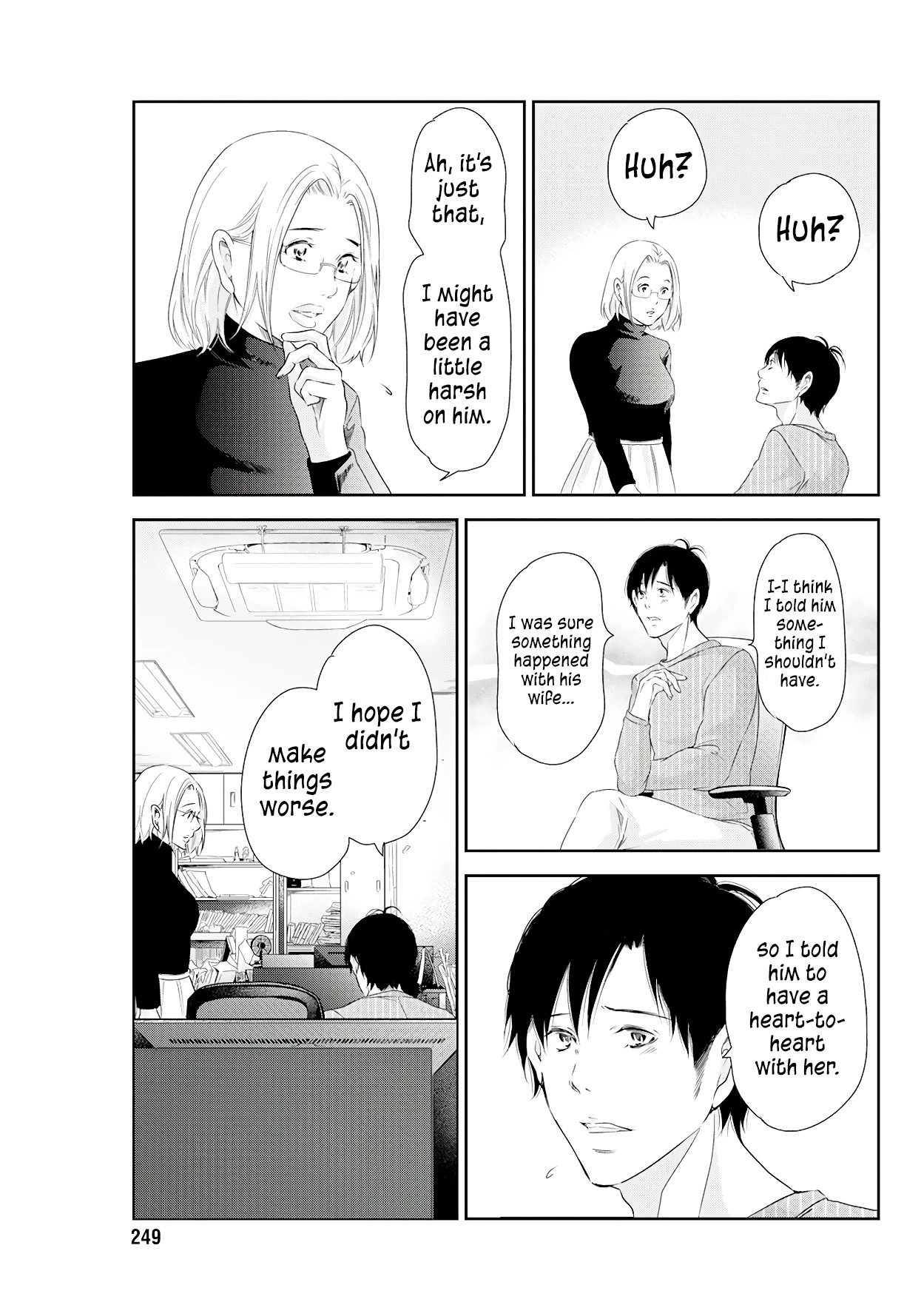 Even If You Don't Do It Chapter 74 page 12 - Chapter 74