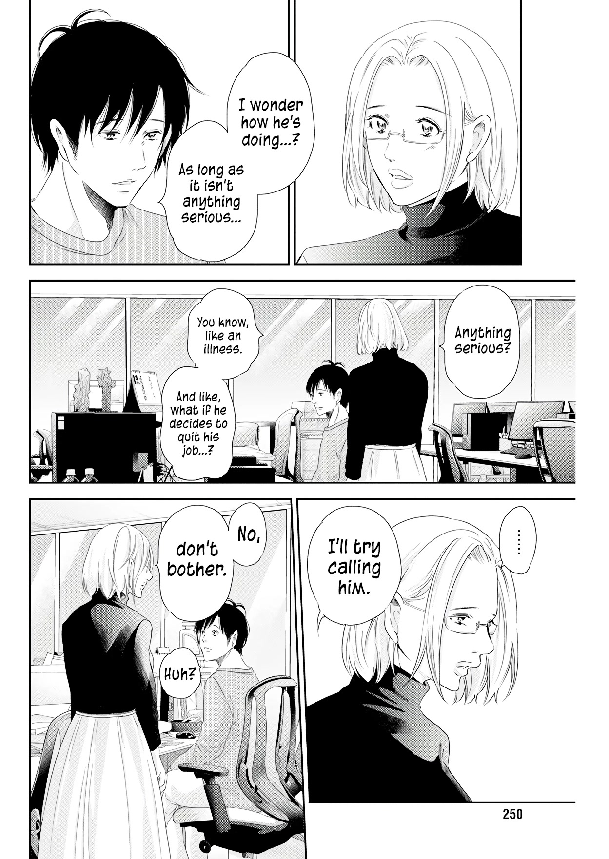 Even If You Don't Do It Chapter 74 page 13 - Chapter 74