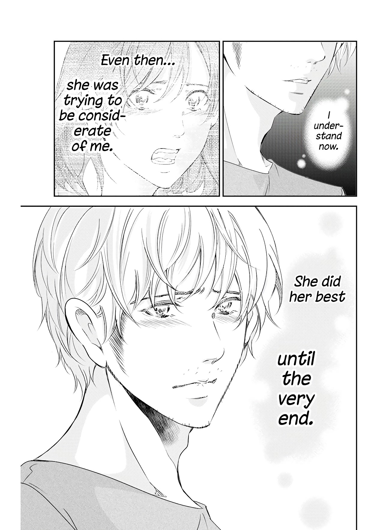 Even If You Don't Do It Chapter 74 page 20 - Chapter 74