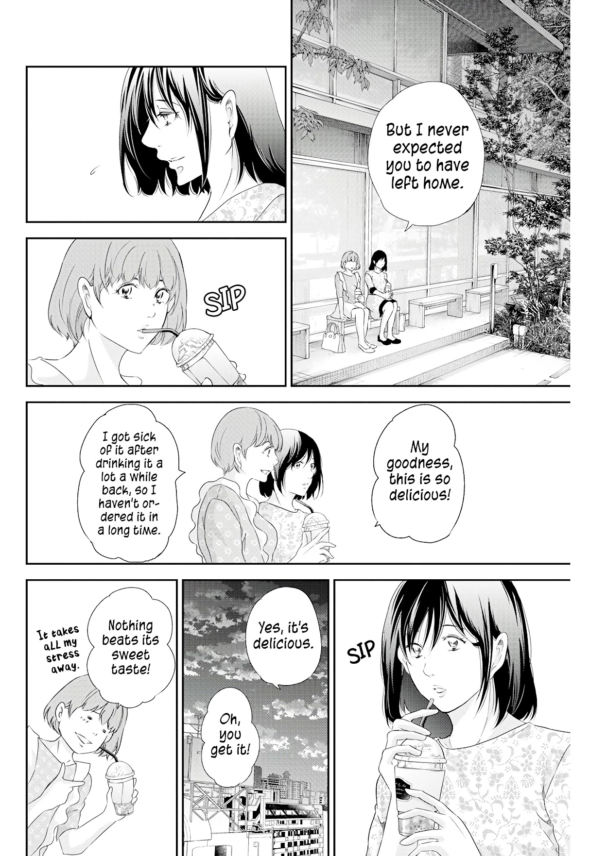 Even If You Don't Do It Chapter 74 page 3 - Chapter 74