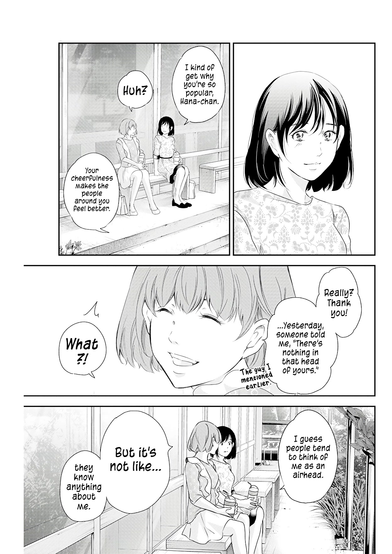 Even If You Don't Do It Chapter 74 page 4 - Chapter 74