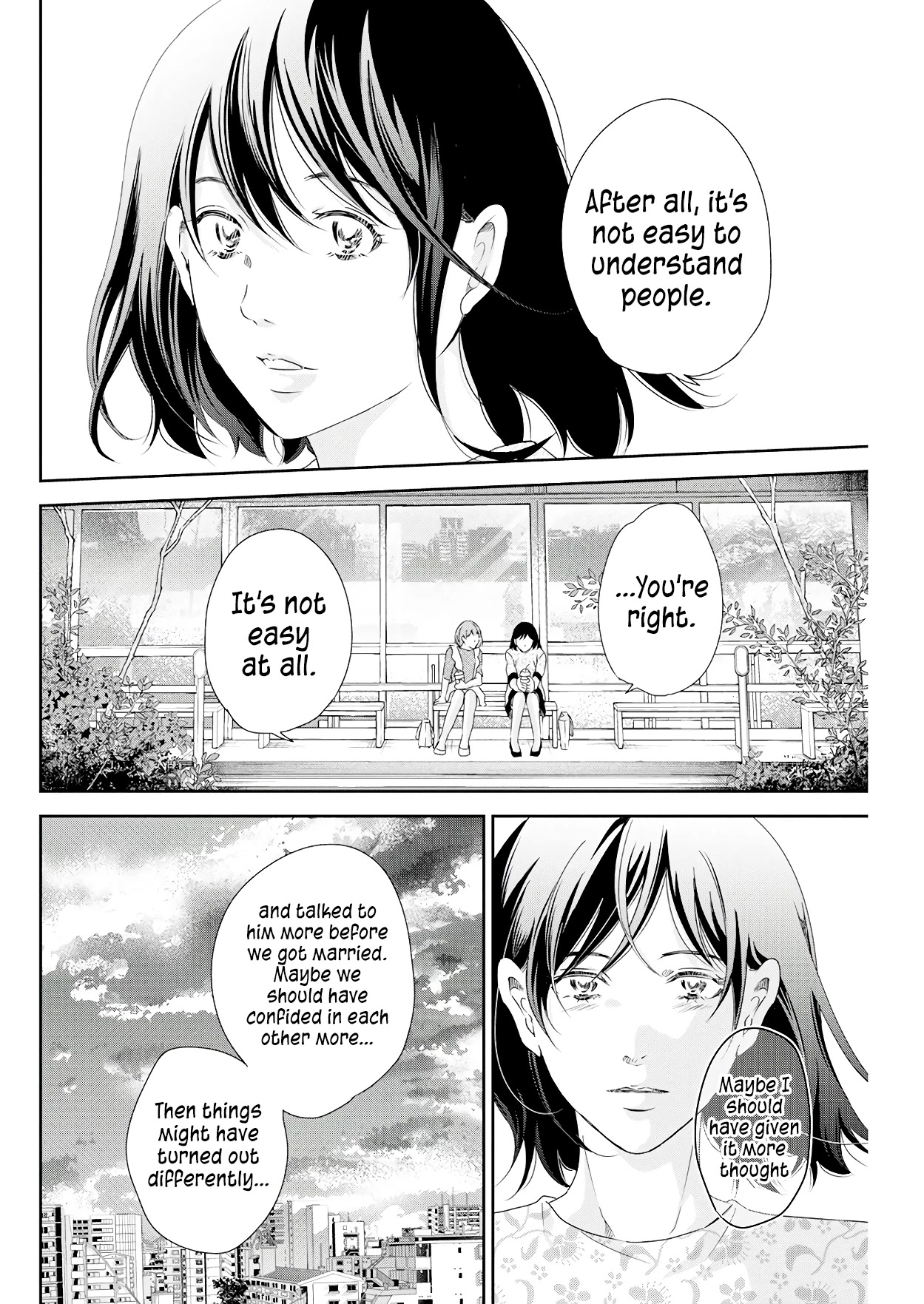 Even If You Don't Do It Chapter 74 page 5 - Chapter 74