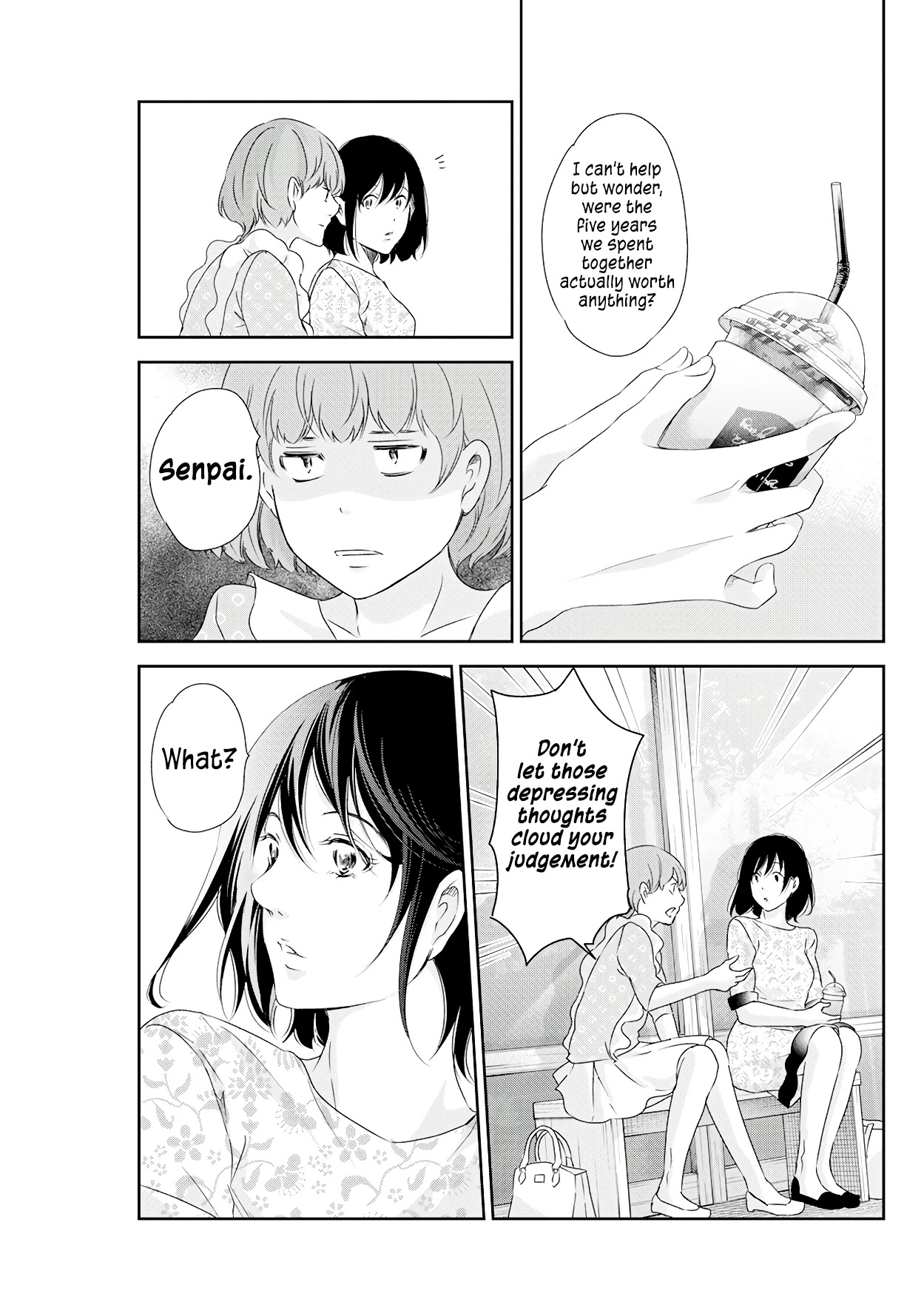 Even If You Don't Do It Chapter 74 page 6 - Chapter 74