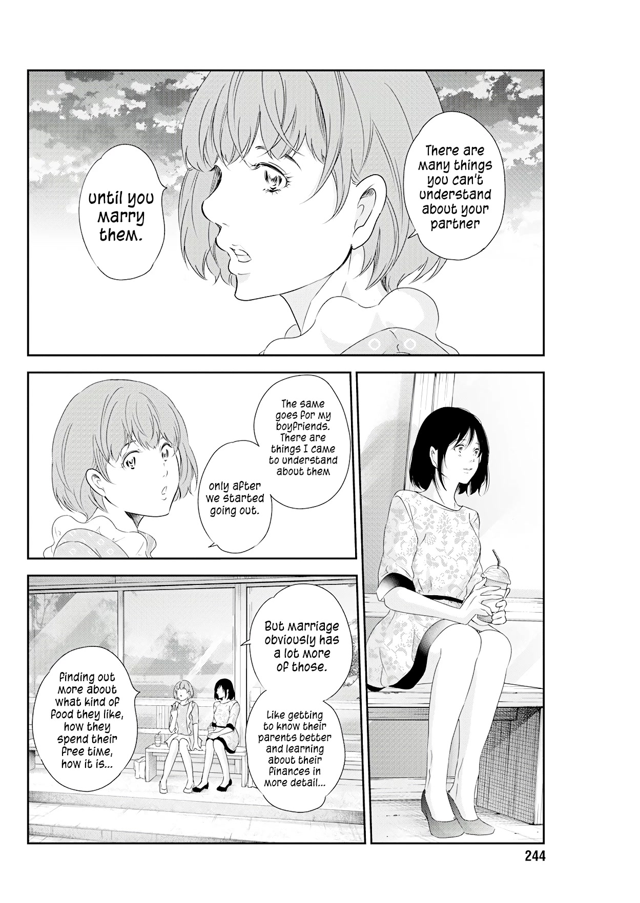 Even If You Don't Do It Chapter 74 page 7 - Chapter 74