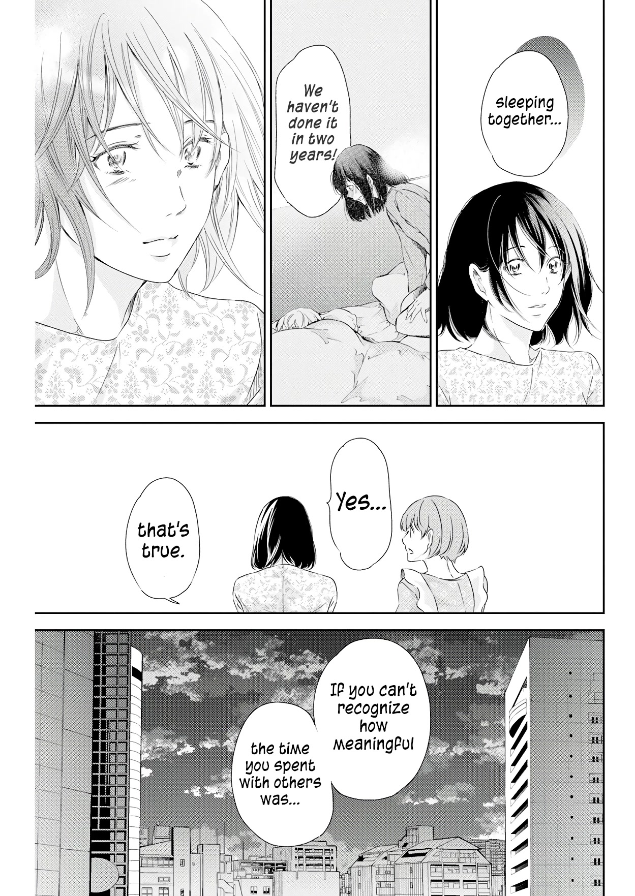 Even If You Don't Do It Chapter 74 page 8 - Chapter 74