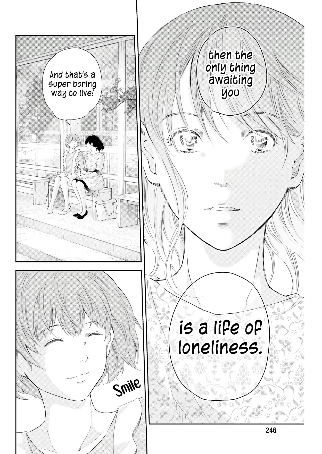 Even If You Don't Do It Chapter 74 page 9 - Chapter 74