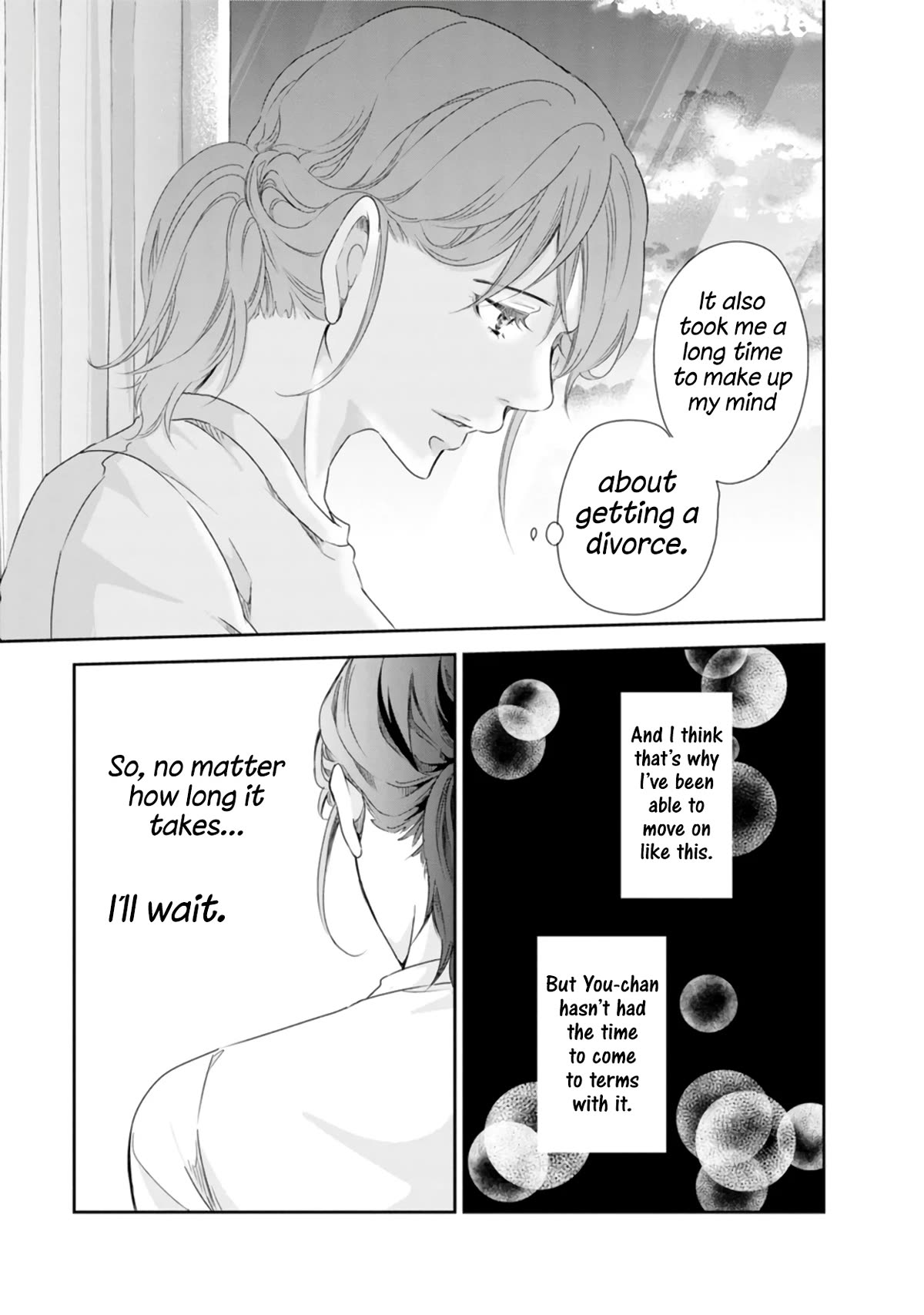 Even If You Don't Do It Chapter 75 page 10 - Chapter 75