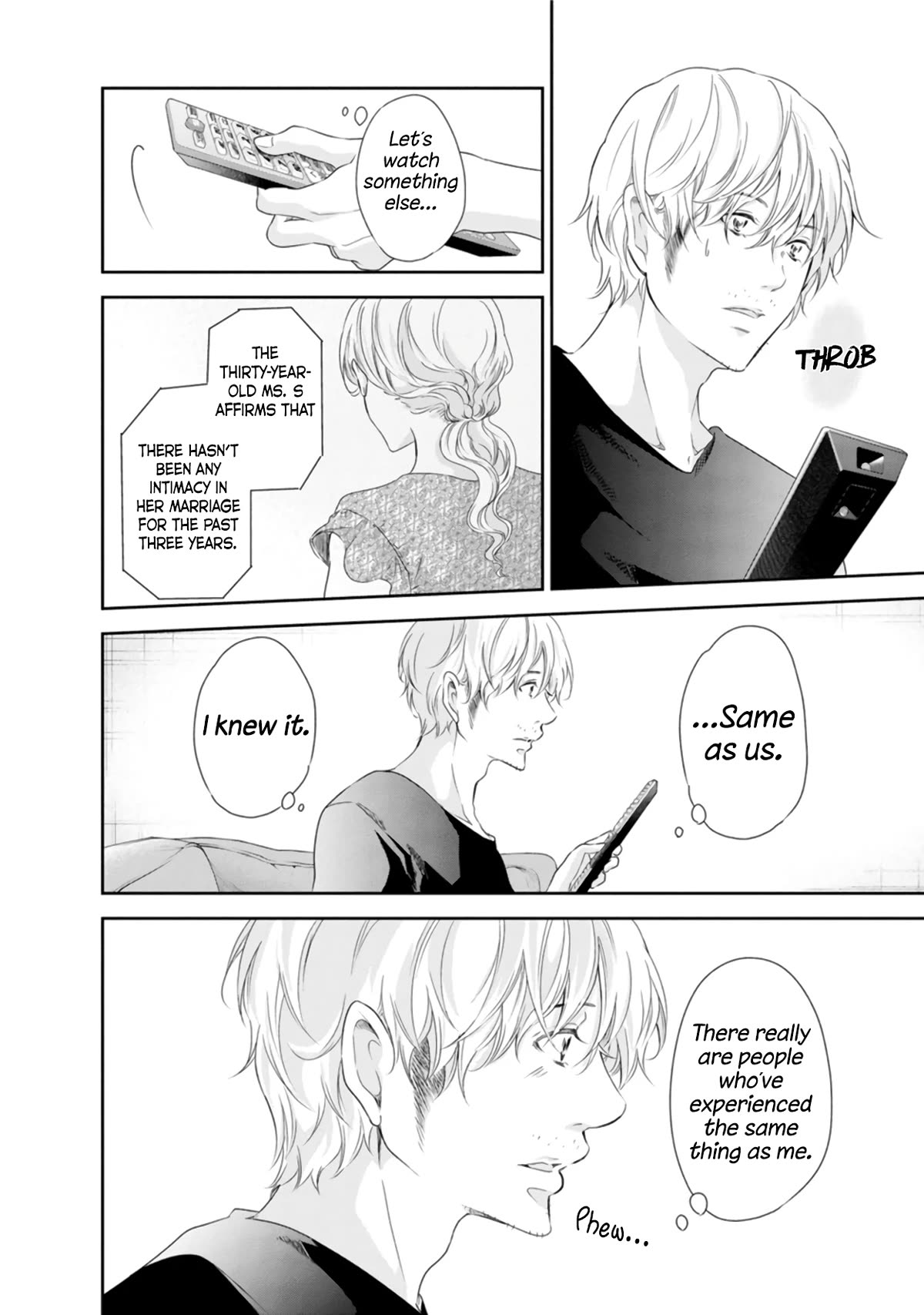 Even If You Don't Do It Chapter 75 page 13 - Chapter 75