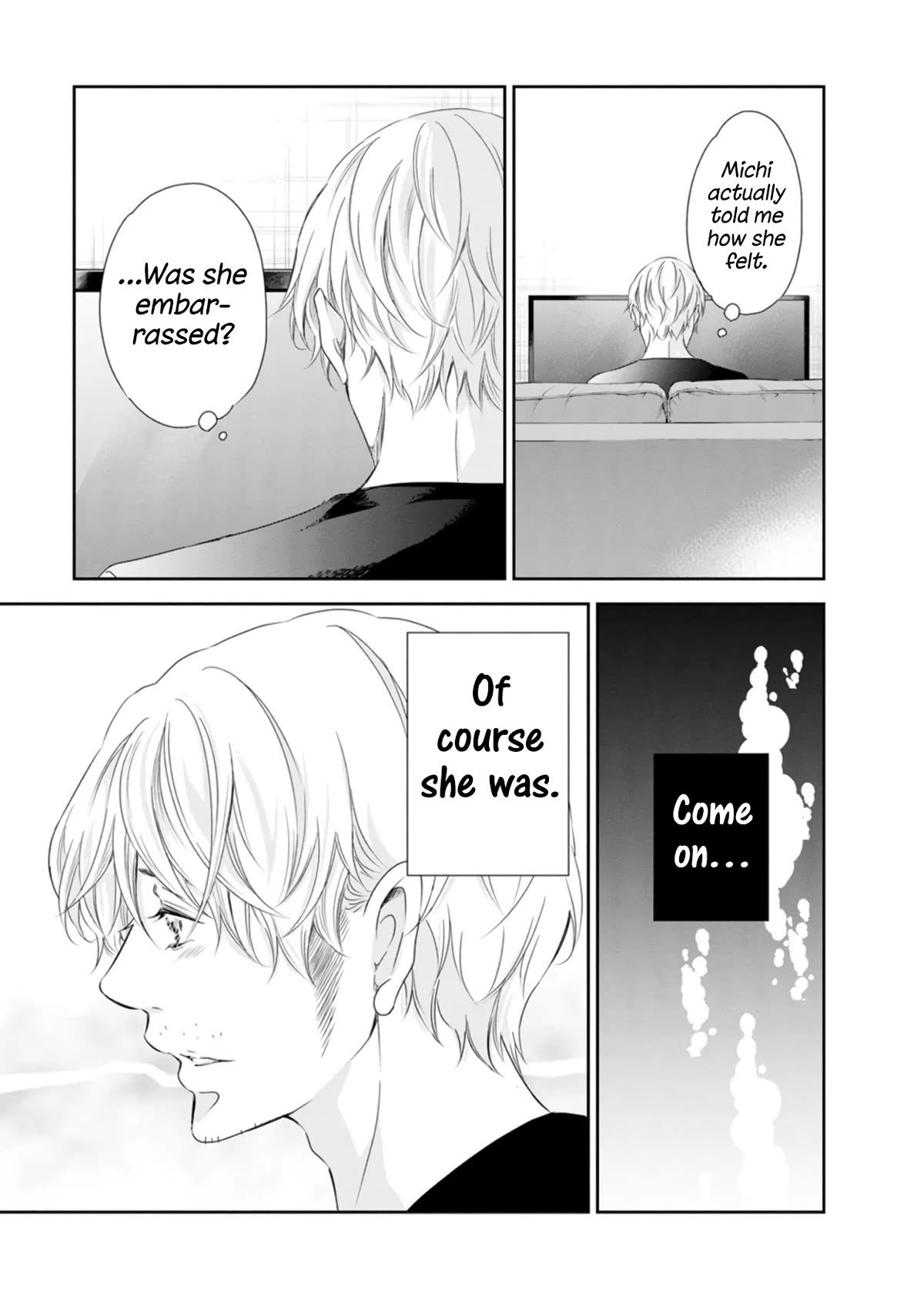 Even If You Don't Do It Chapter 75 page 16 - Chapter 75
