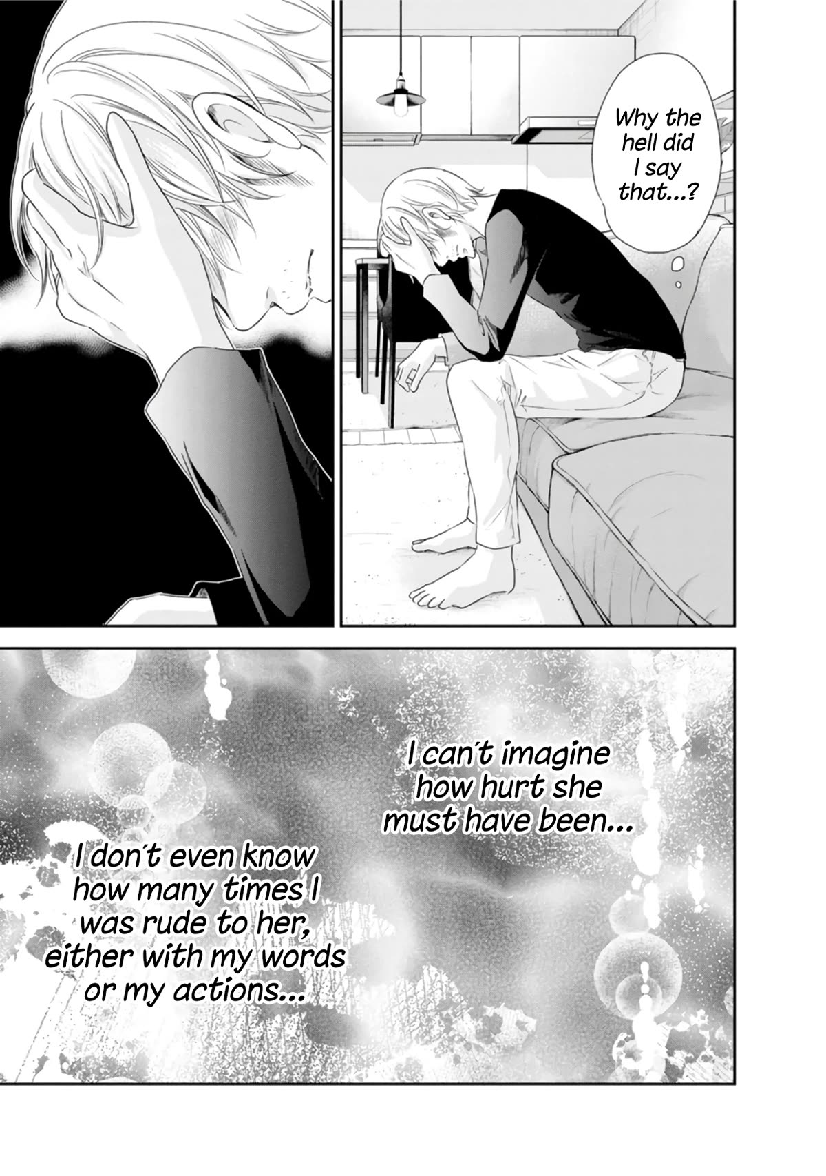 Even If You Don't Do It Chapter 75 page 20 - Chapter 75
