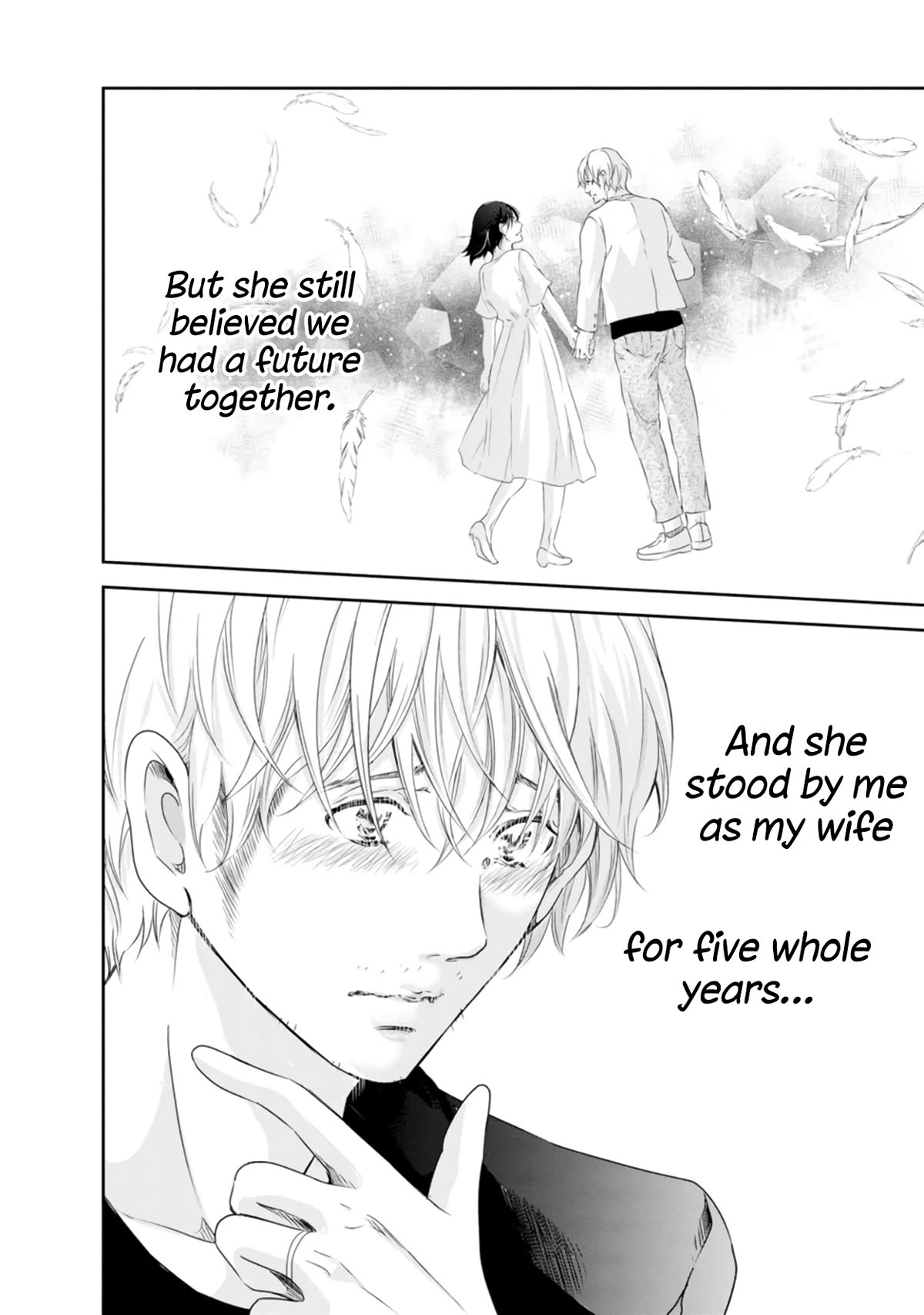 Even If You Don't Do It Chapter 75 page 21 - Chapter 75