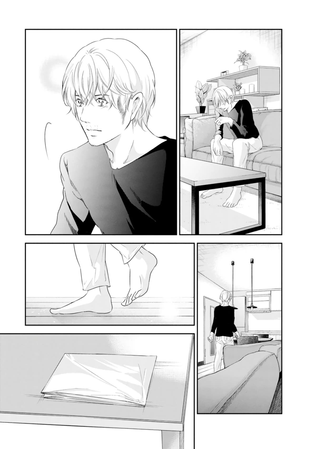 Even If You Don't Do It Chapter 75 page 22 - Chapter 75