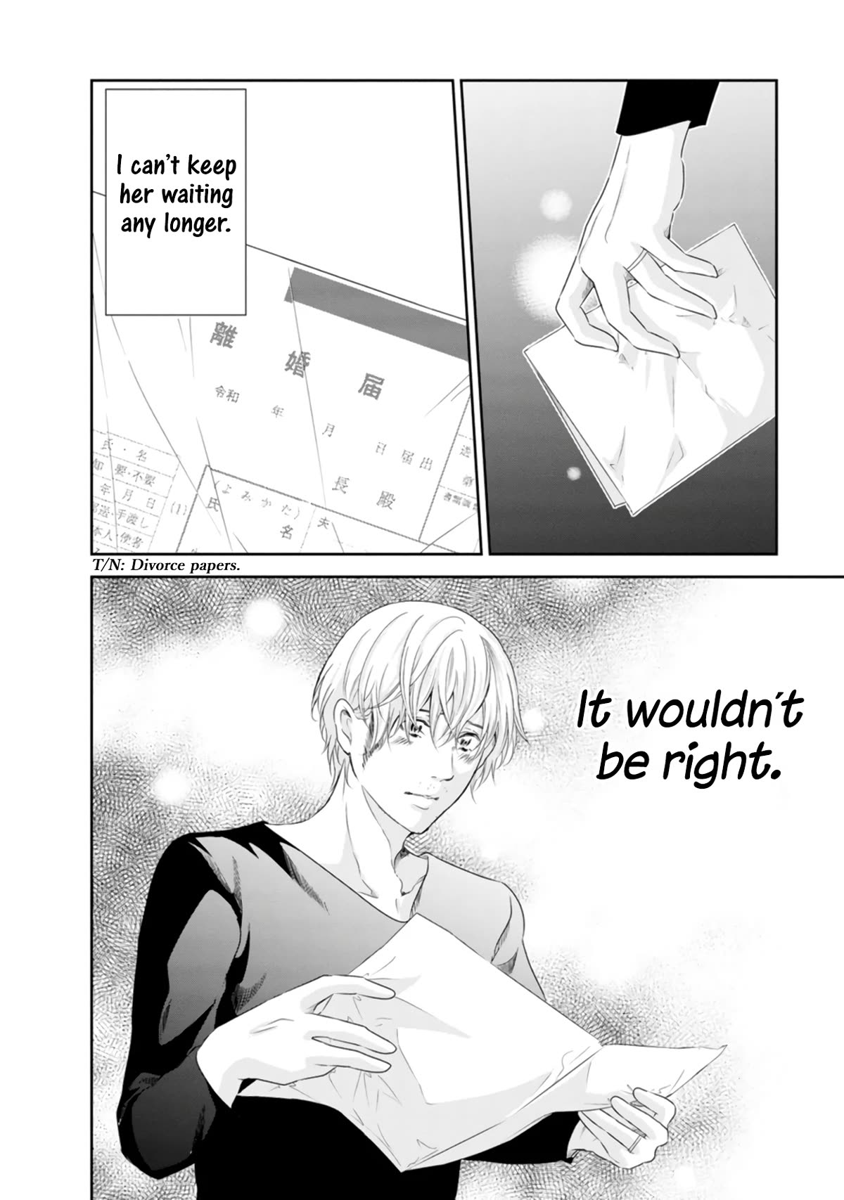 Even If You Don't Do It Chapter 75 page 23 - Chapter 75