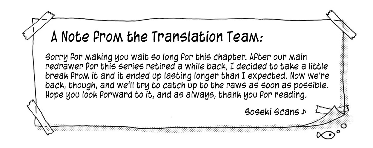 Even If You Don't Do It Chapter 75 page 24 - Chapter 75