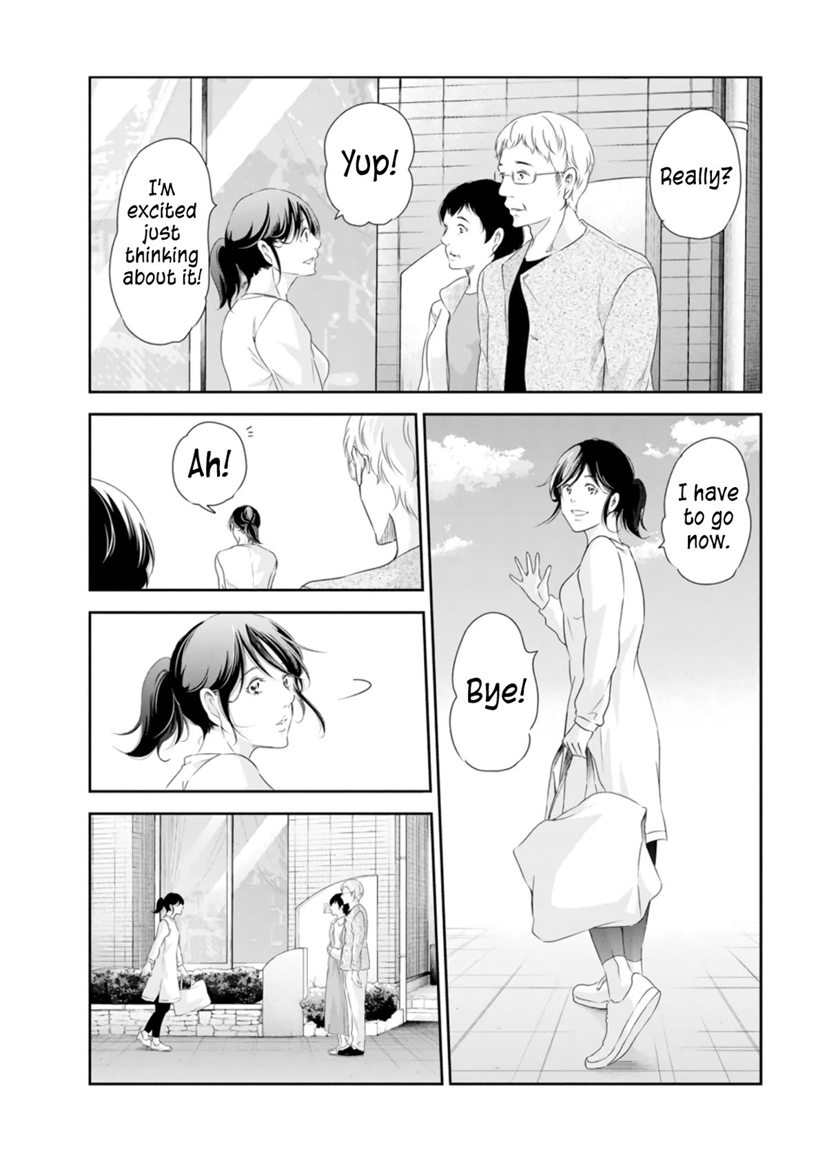 Even If You Don't Do It Chapter 75 page 3 - Chapter 75