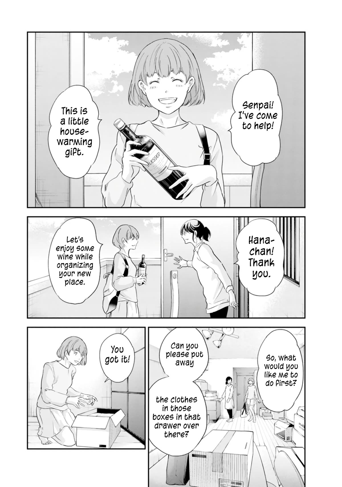 Even If You Don't Do It Chapter 75 page 6 - Chapter 75