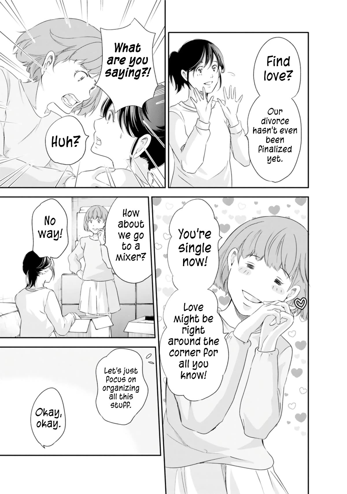 Even If You Don't Do It Chapter 75 page 8 - Chapter 75