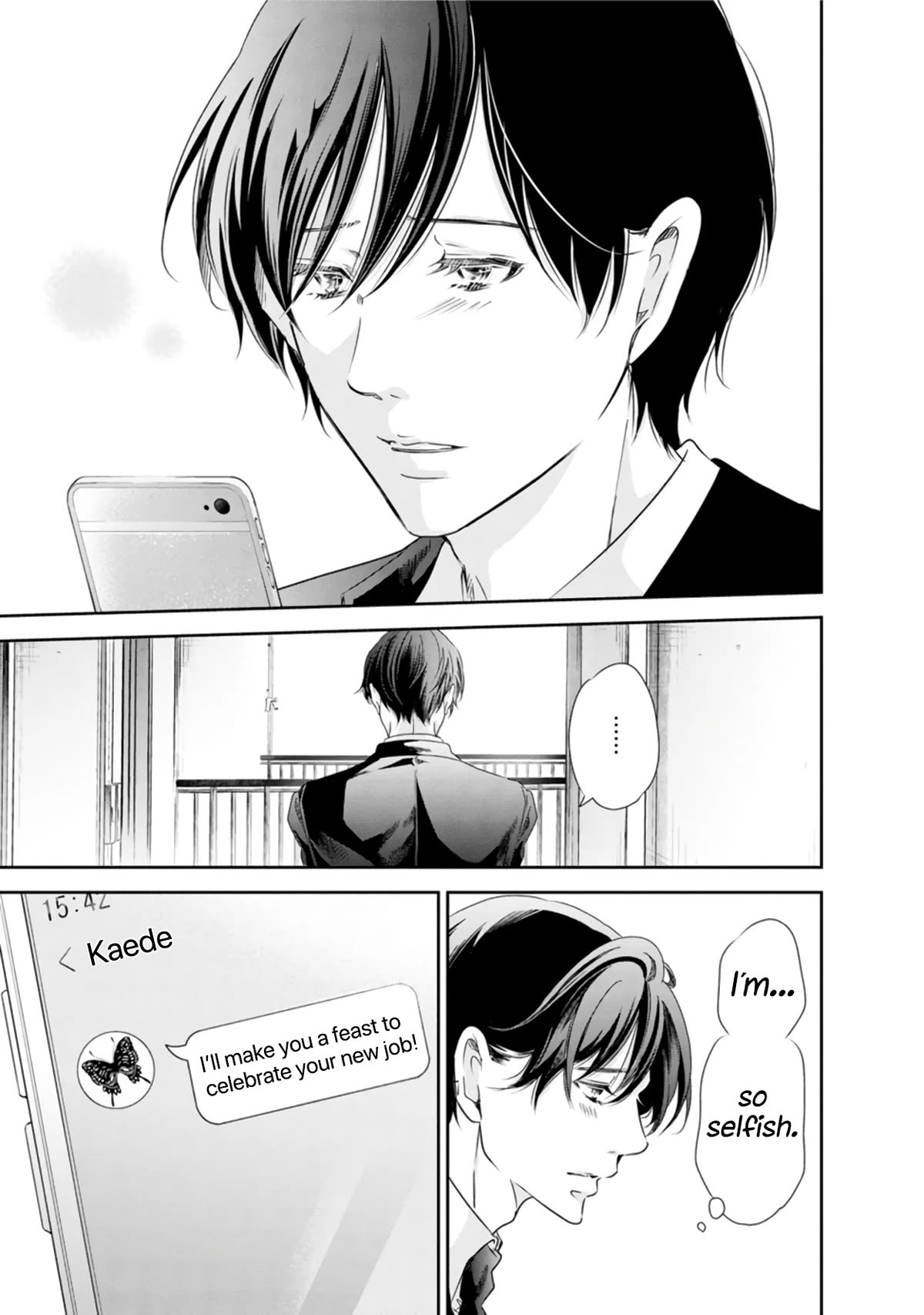 Even If You Don't Do It Chapter 76 page 12 - Chapter 76