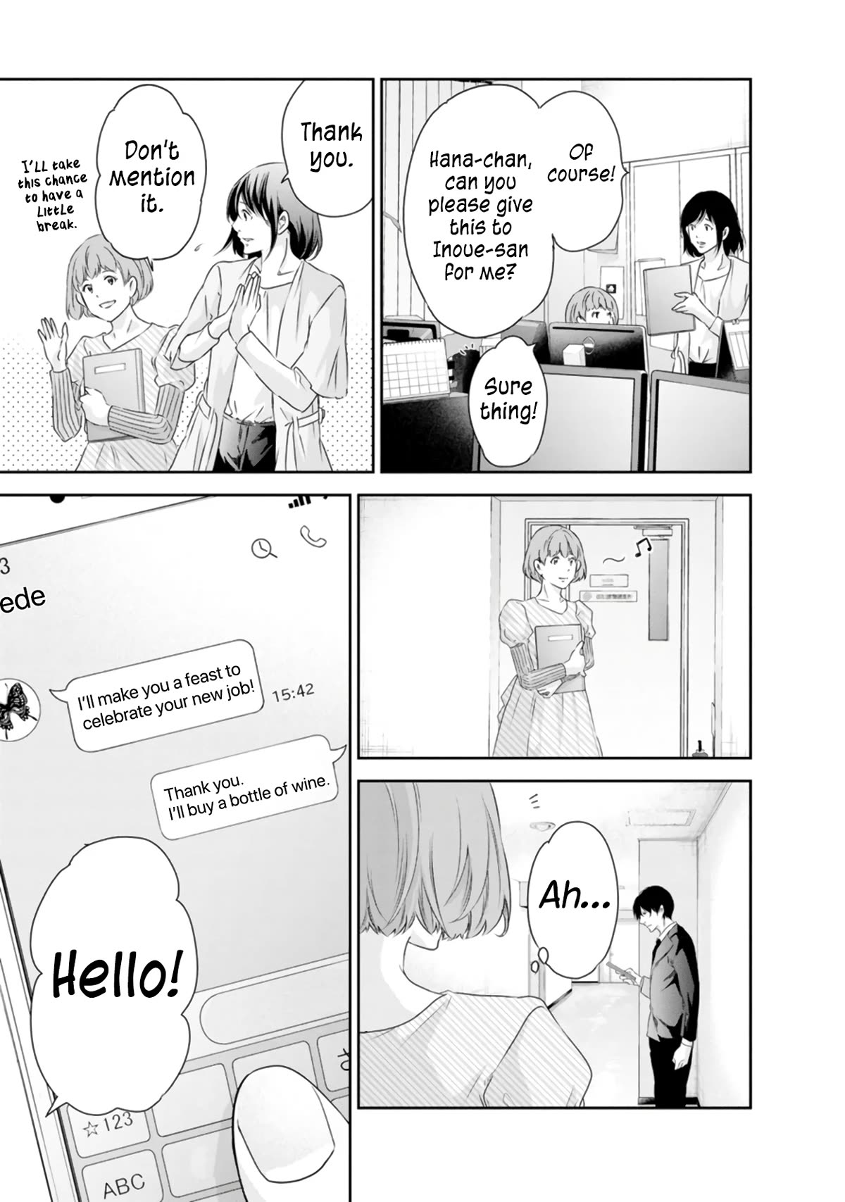 Even If You Don't Do It Chapter 76 page 14 - Chapter 76