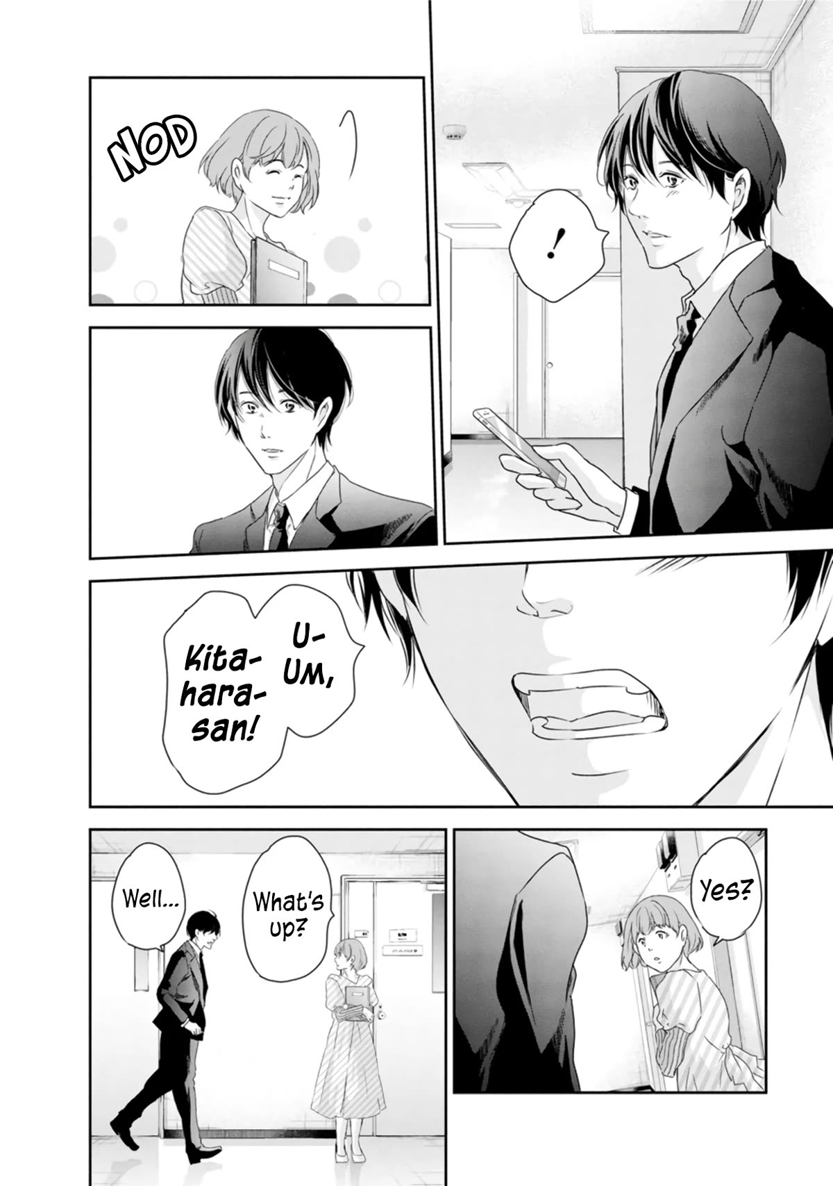 Even If You Don't Do It Chapter 76 page 15 - Chapter 76
