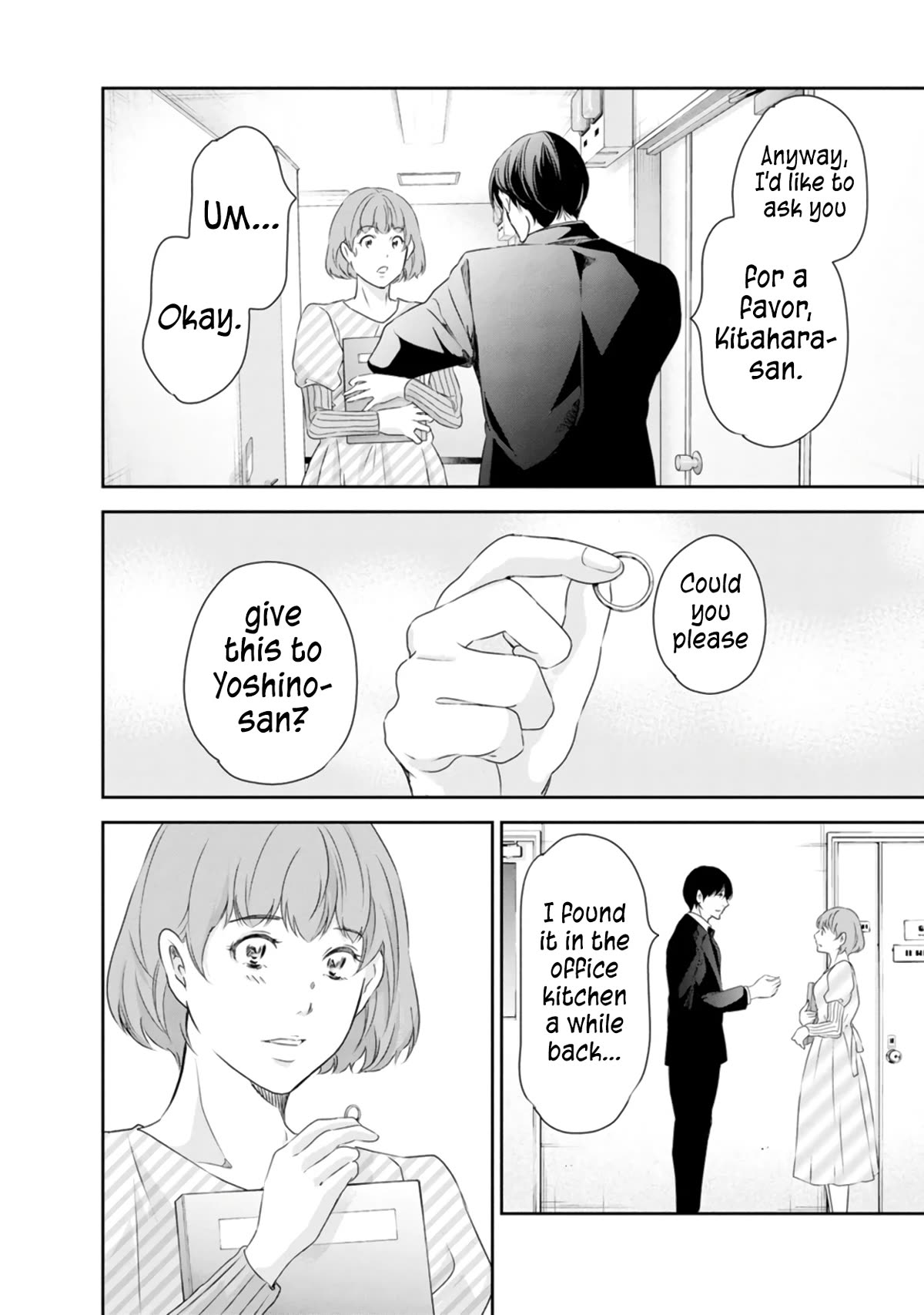 Even If You Don't Do It Chapter 76 page 17 - Chapter 76