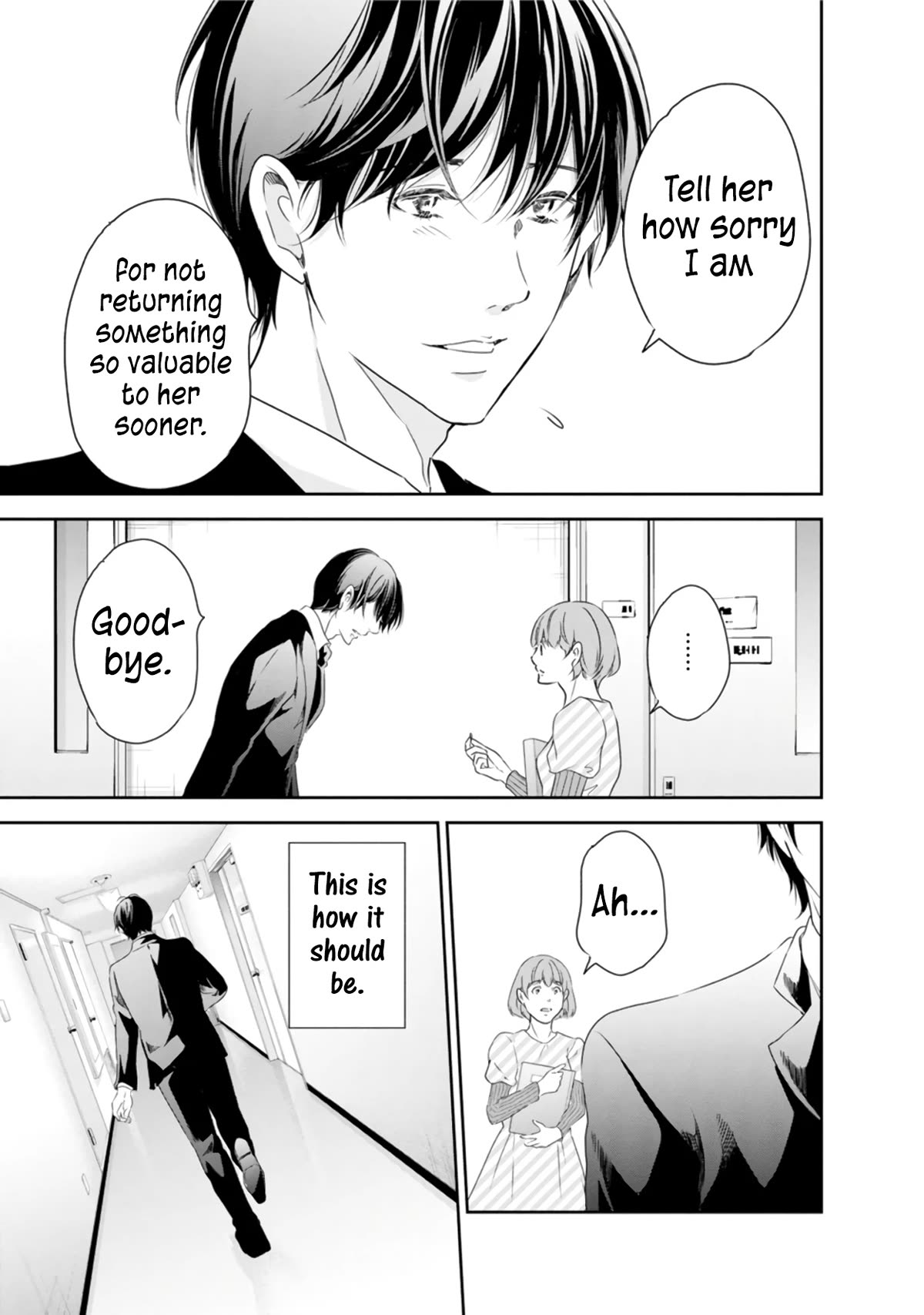 Even If You Don't Do It Chapter 76 page 18 - Chapter 76