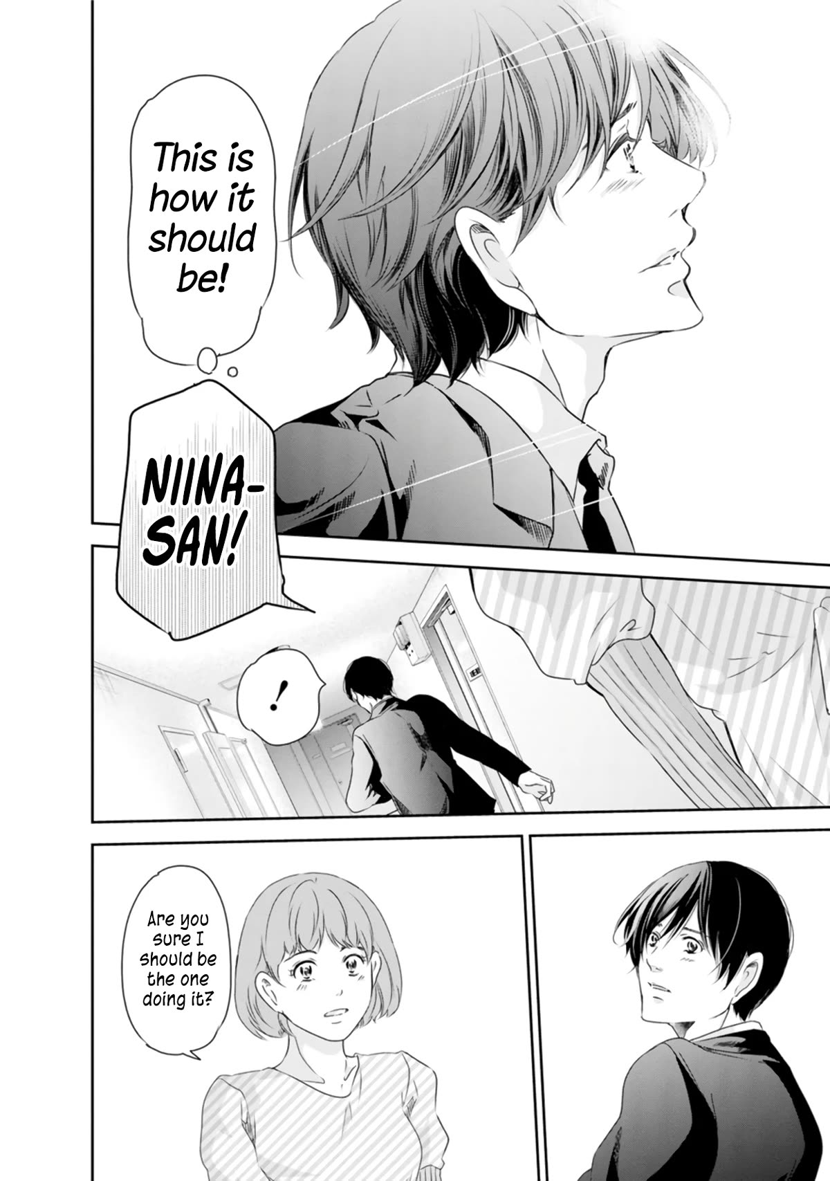 Even If You Don't Do It Chapter 76 page 19 - Chapter 76