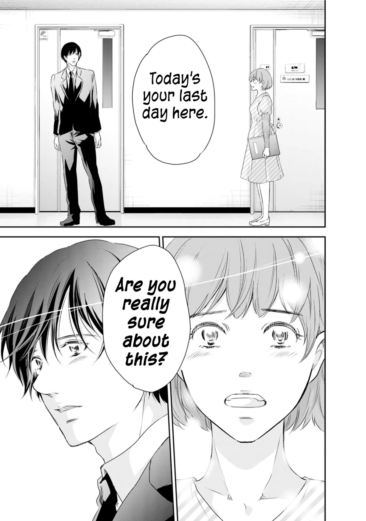 Even If You Don't Do It Chapter 76 page 20 - Chapter 76