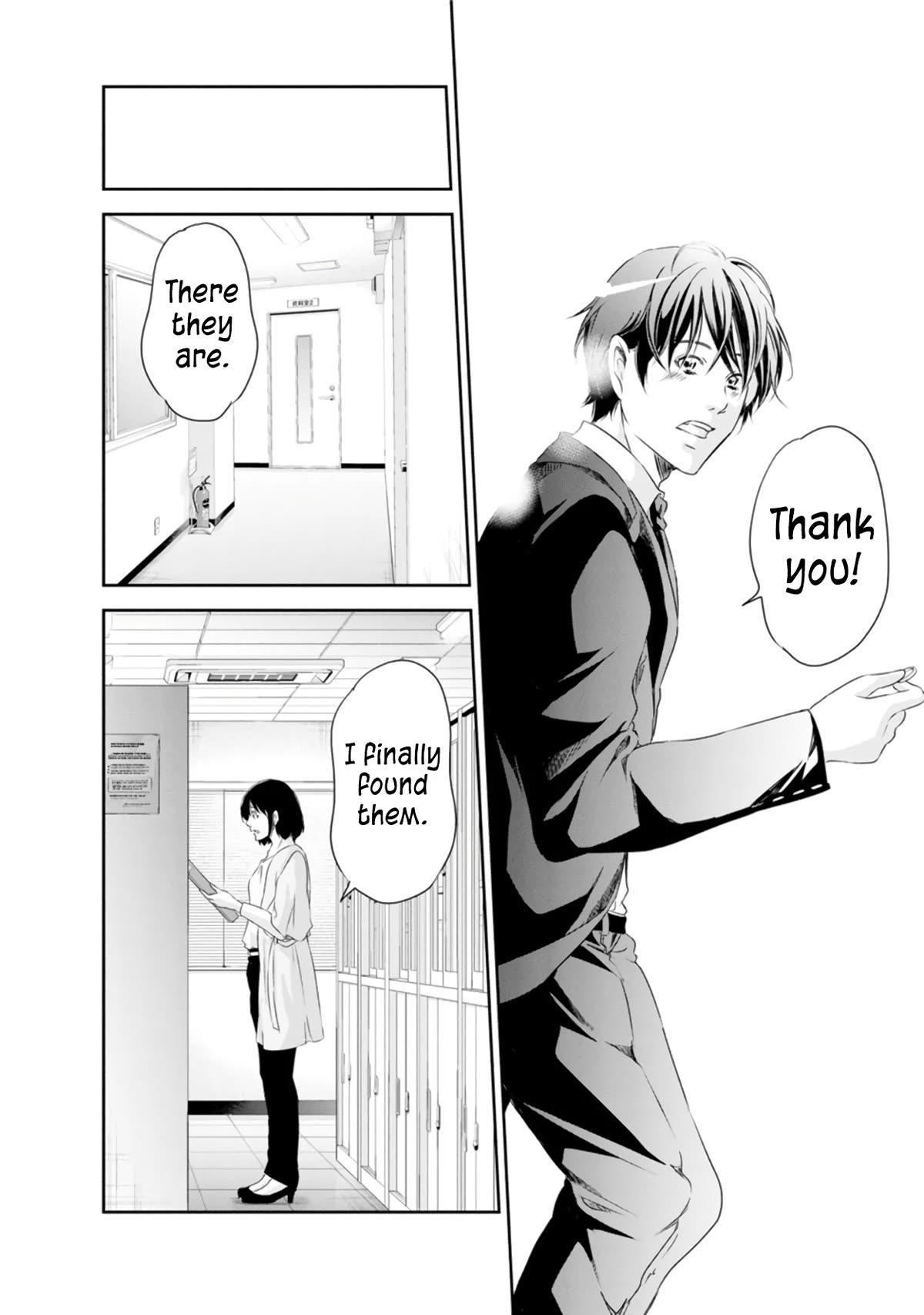 Even If You Don't Do It Chapter 76 page 23 - Chapter 76