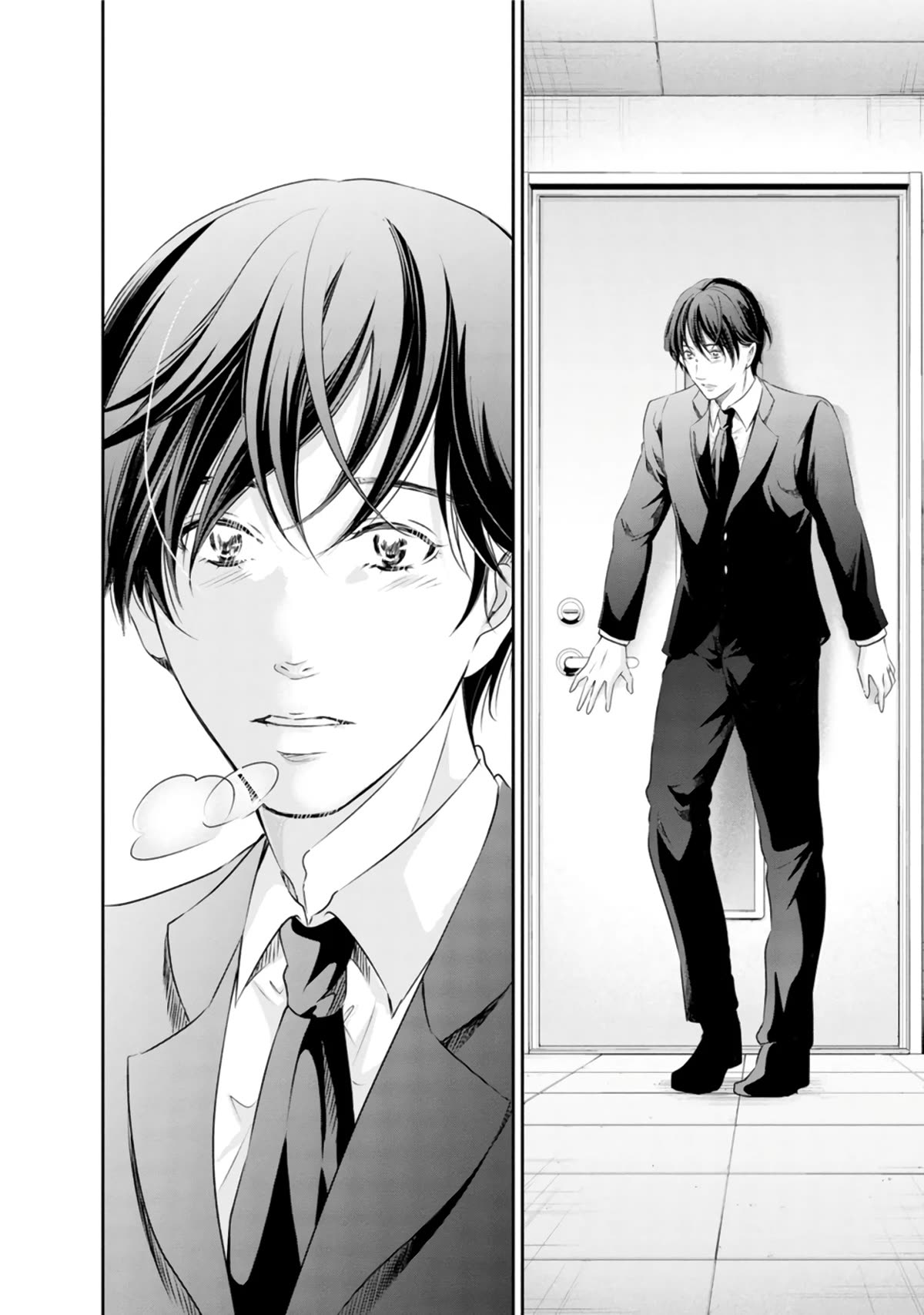 Even If You Don't Do It Chapter 76 page 25 - Chapter 76