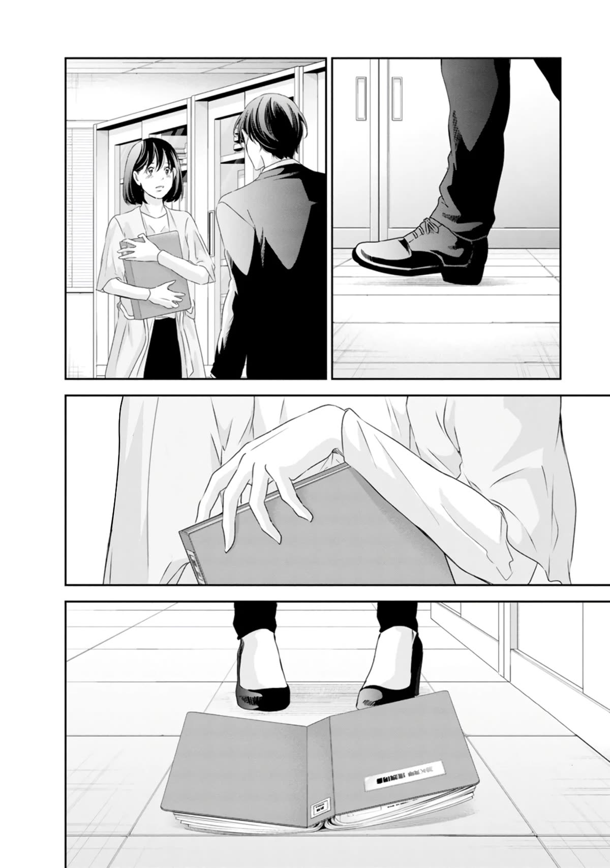 Even If You Don't Do It Chapter 76 page 27 - Chapter 76