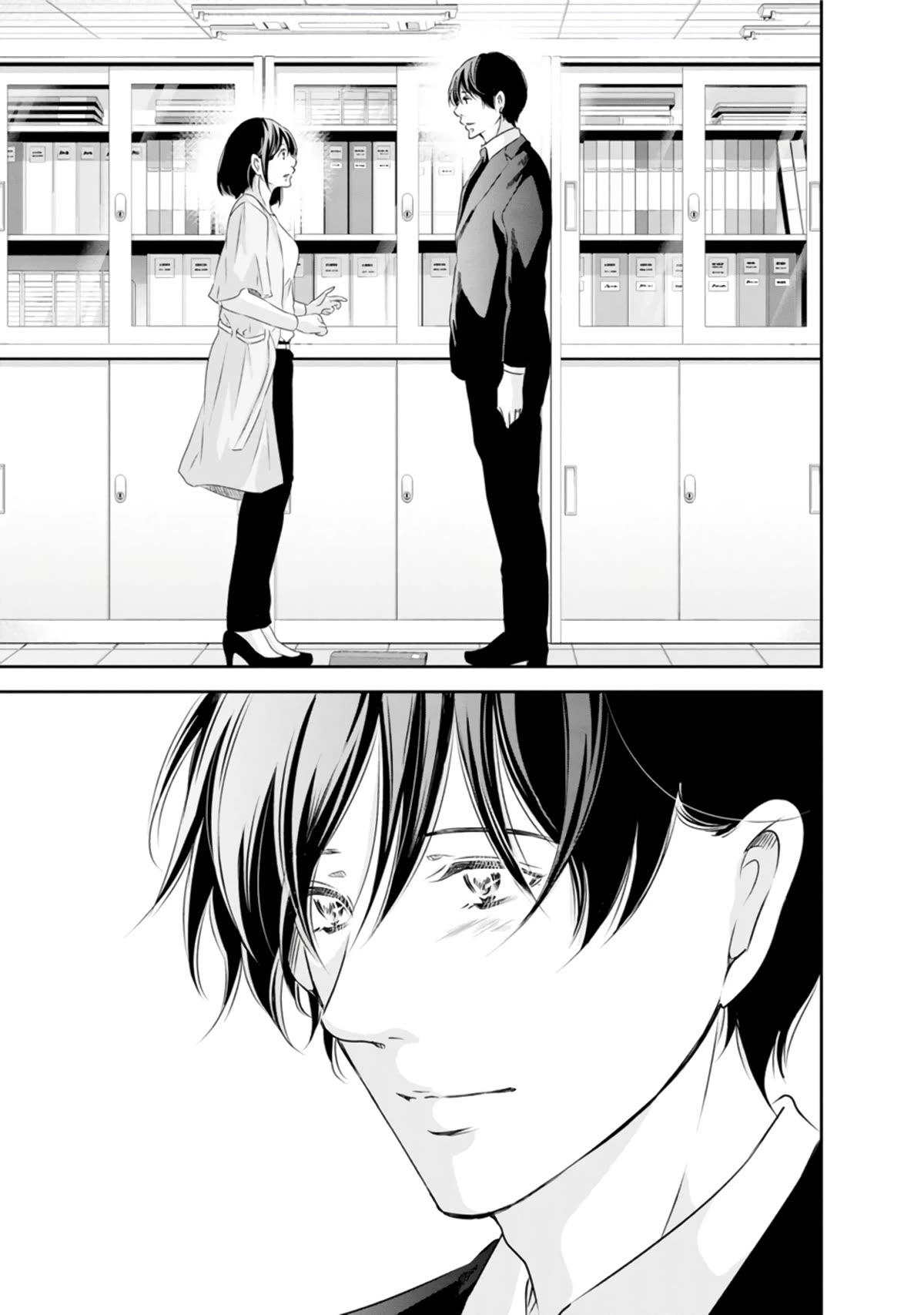 Even If You Don't Do It Chapter 76 page 28 - Chapter 76