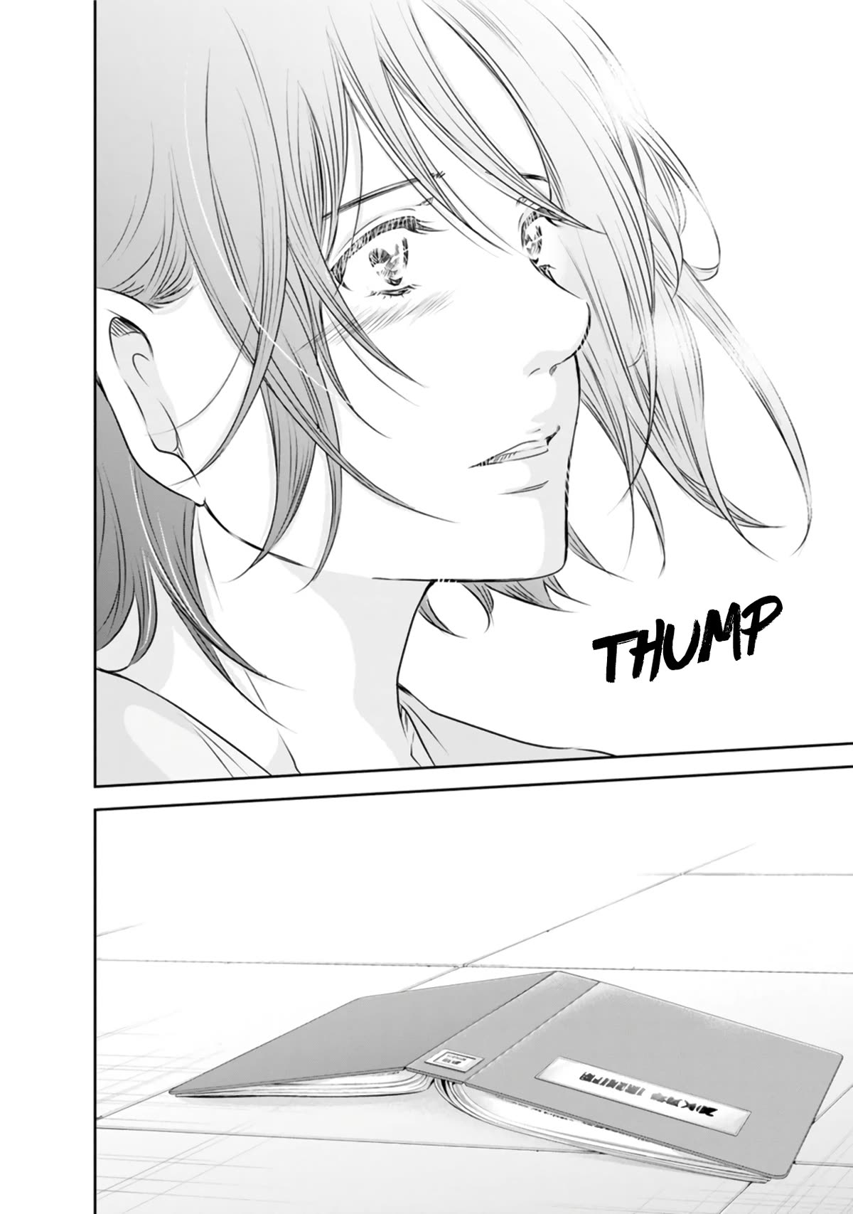 Even If You Don't Do It Chapter 76 page 29 - Chapter 76