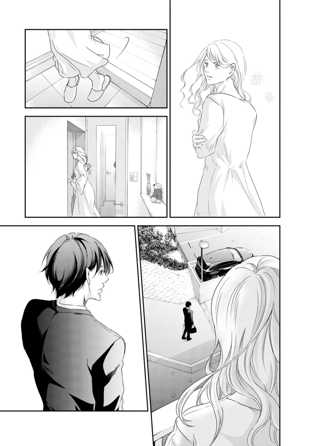 Even If You Don't Do It Chapter 76 page 4 - Chapter 76