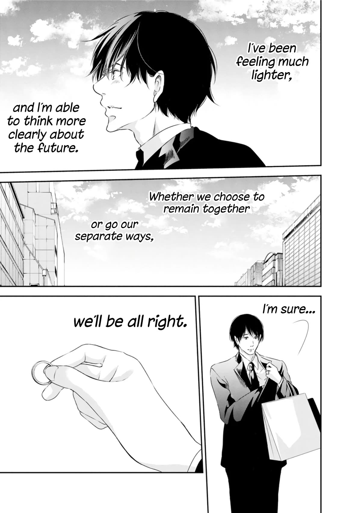 Even If You Don't Do It Chapter 76 page 6 - Chapter 76
