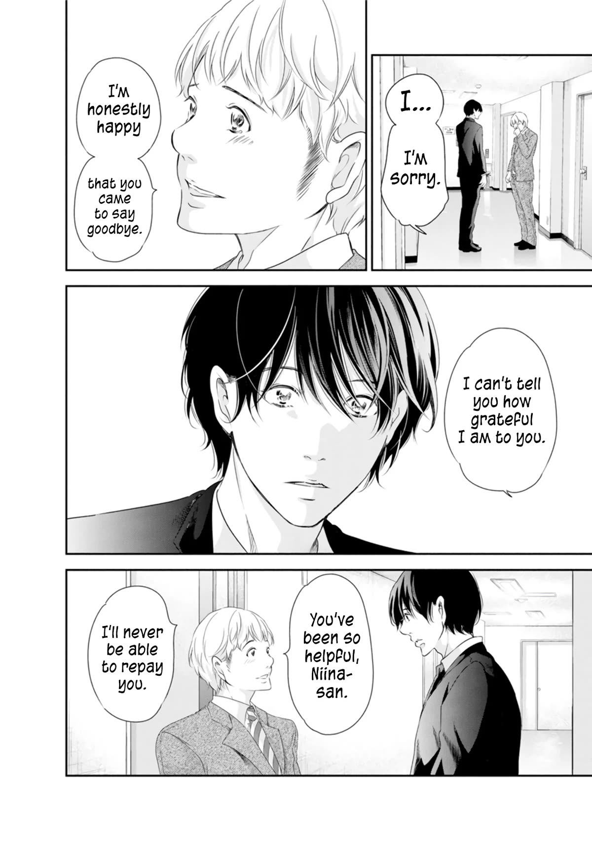 Even If You Don't Do It Chapter 76 page 9 - Chapter 76