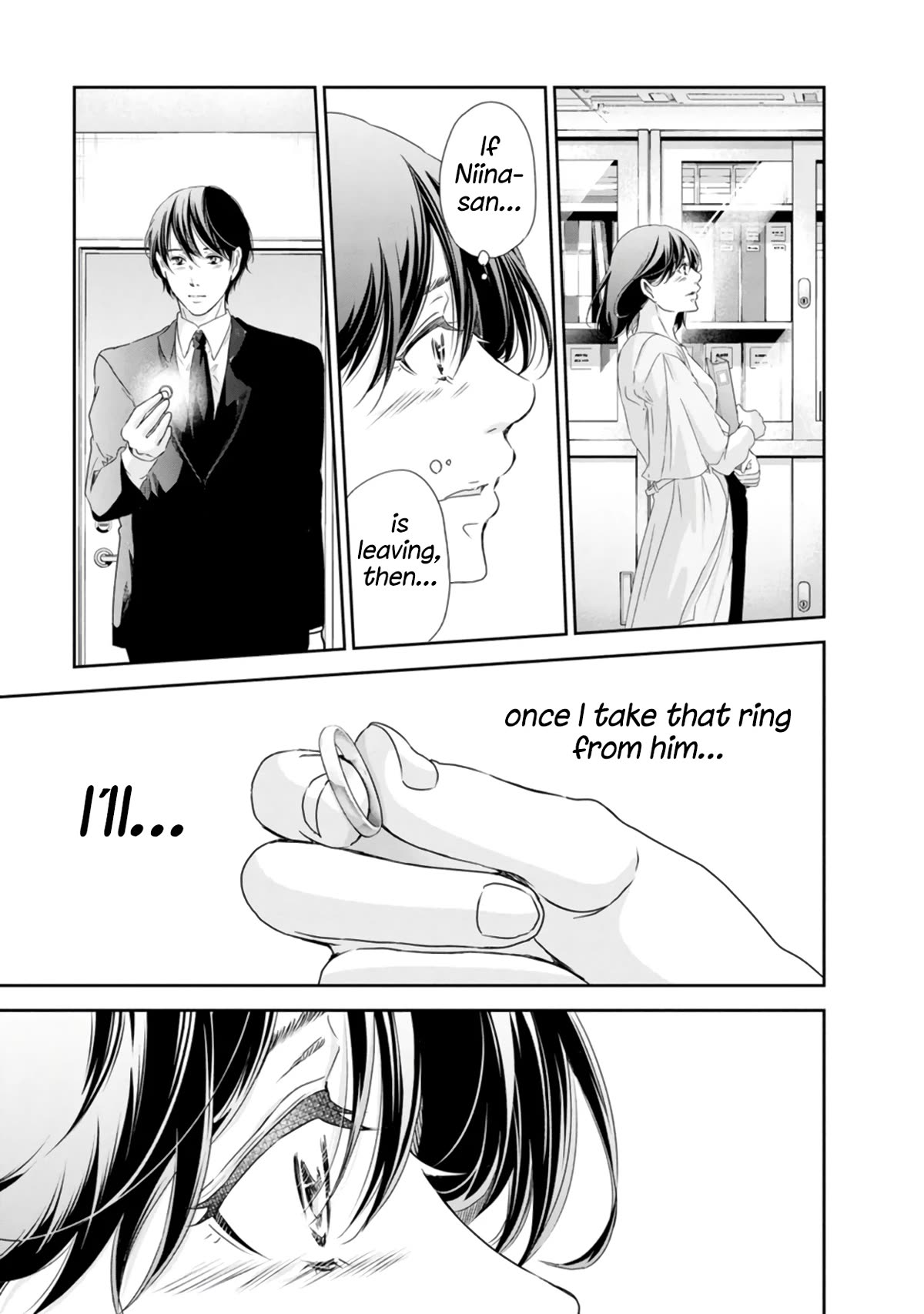 Even If You Don't Do It Chapter 77 page 12 - Chapter 77