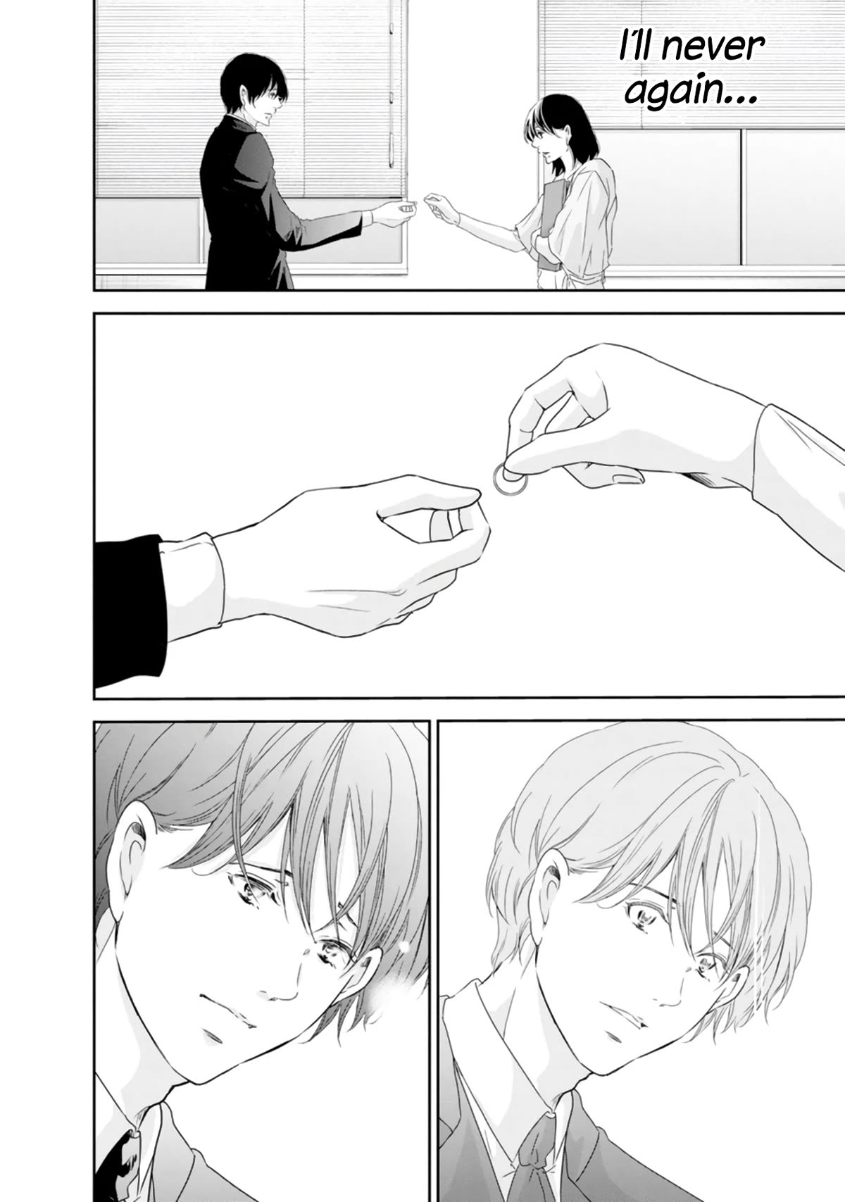 Even If You Don't Do It Chapter 77 page 13 - Chapter 77