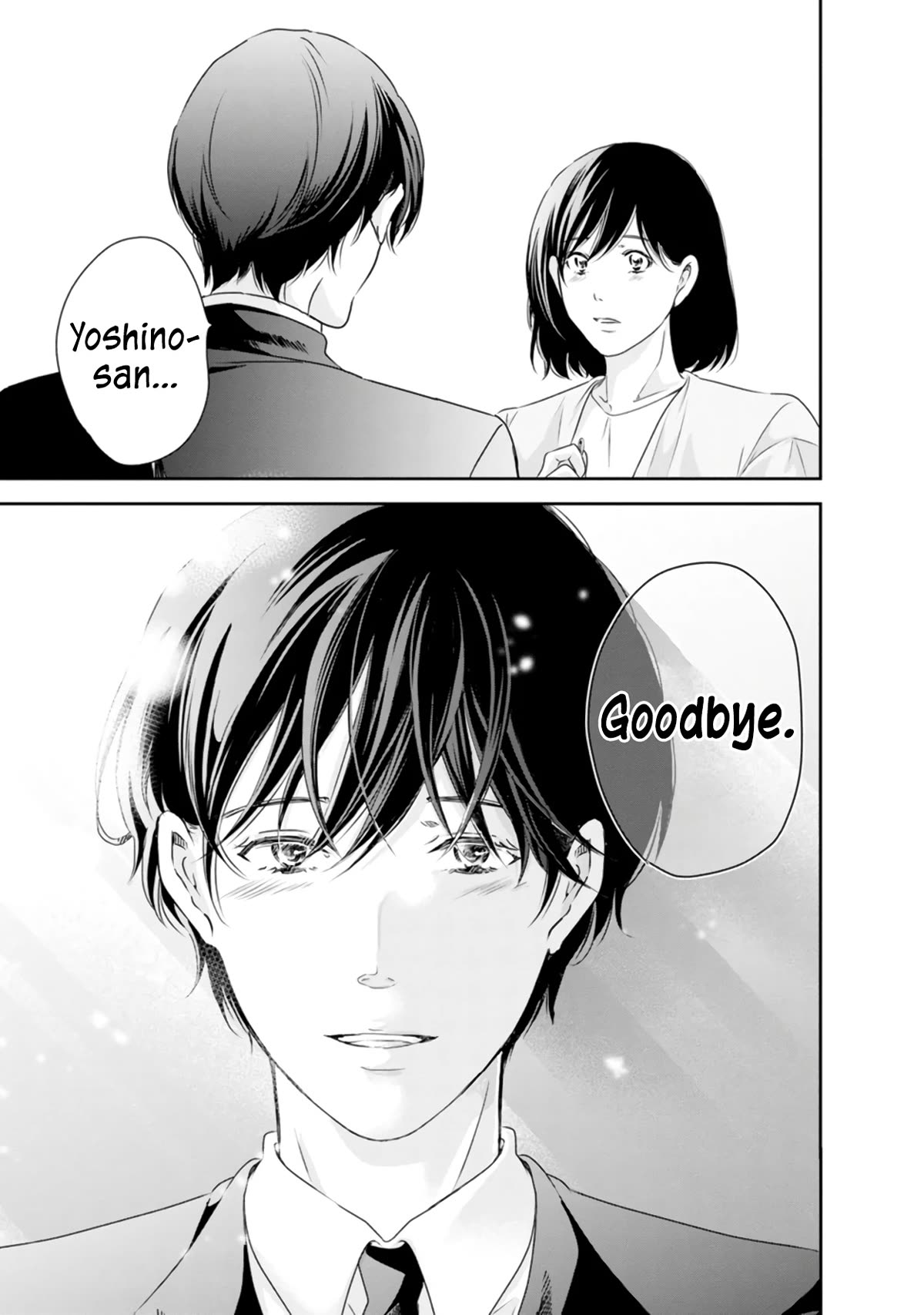 Even If You Don't Do It Chapter 77 page 14 - Chapter 77