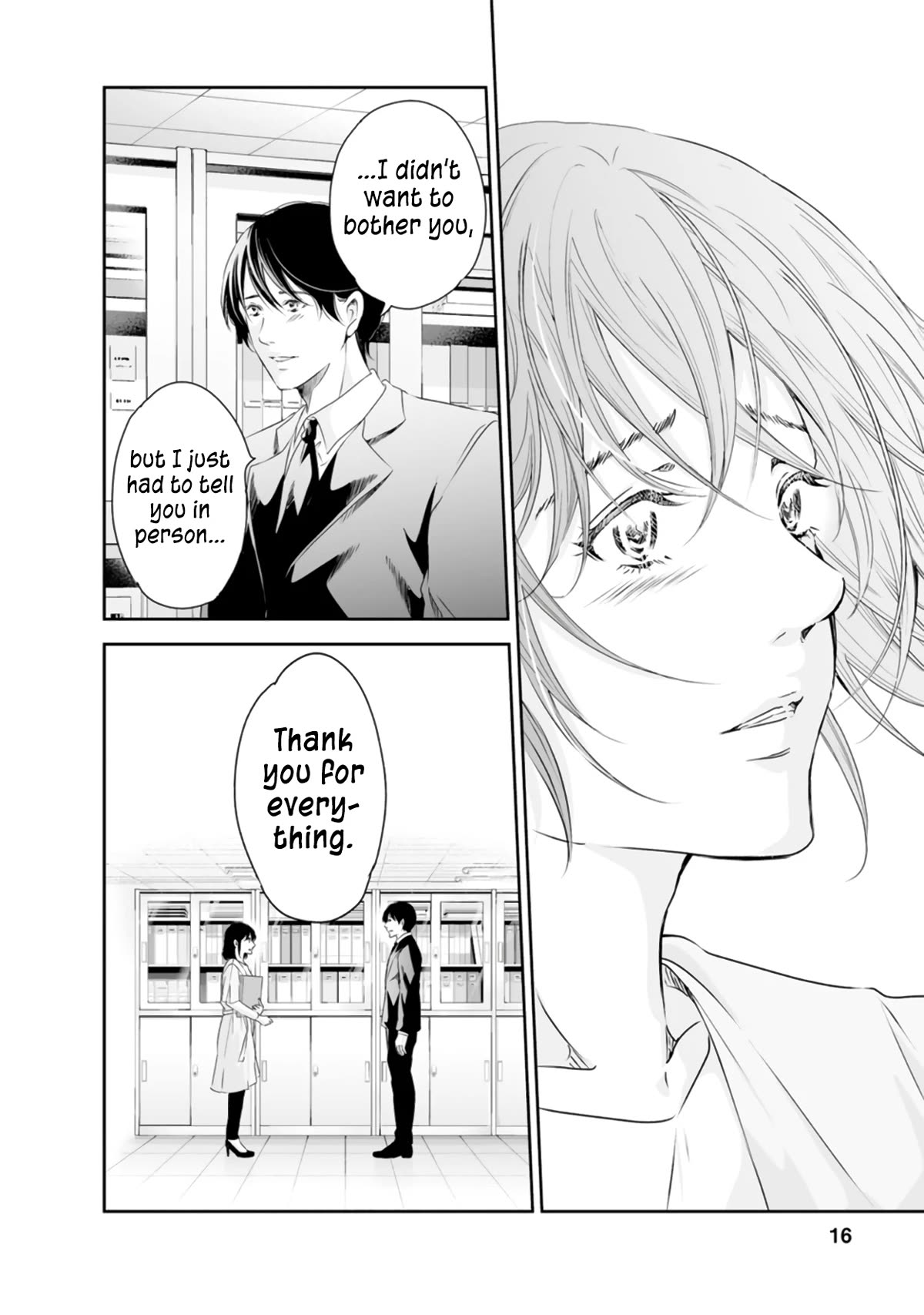 Even If You Don't Do It Chapter 77 page 15 - Chapter 77